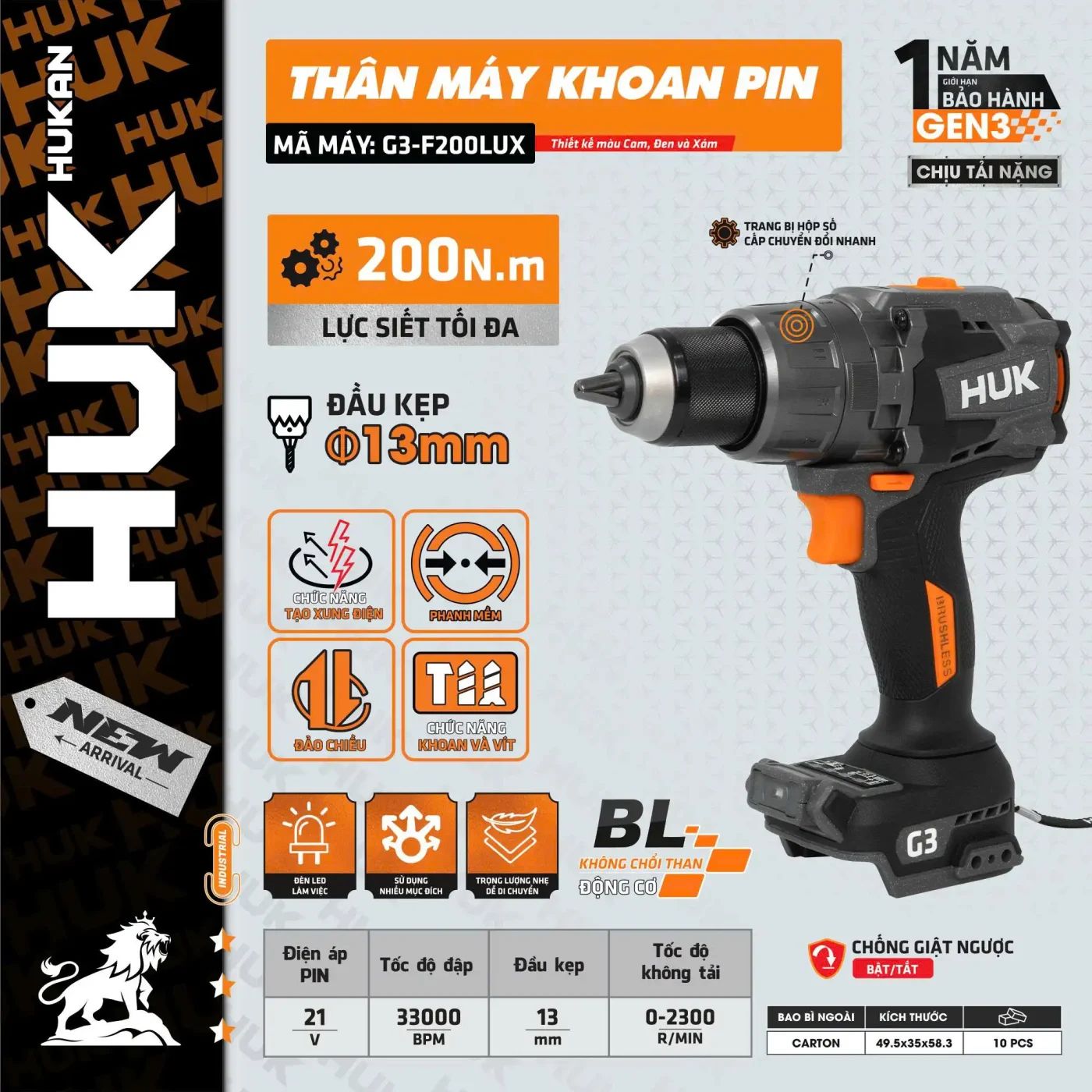  Thân máy khoan pin HUK (GEN 3) G3-F200LUX (chưa kèm pin sạc) HUKAN 