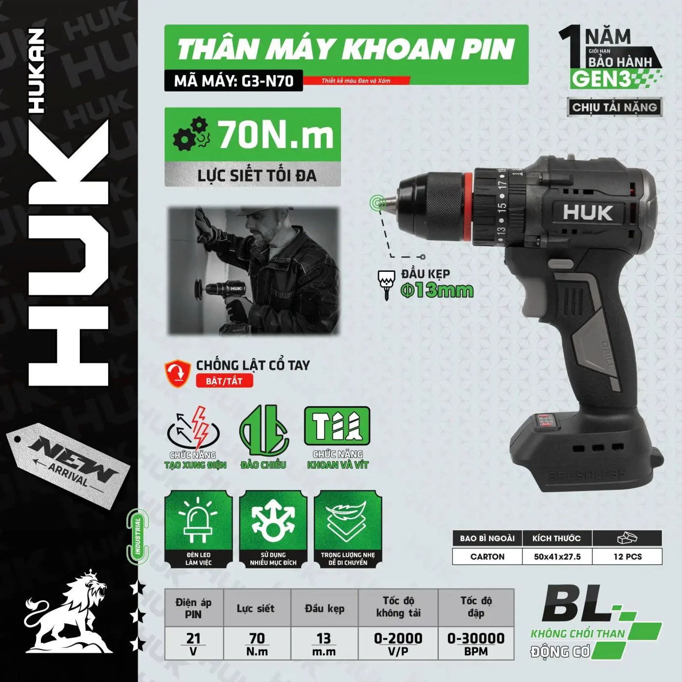  Thân Máy Khoan Pin (GEN3) G3-N70 Xám (chưa kèm pin sạc) HUKAN 
