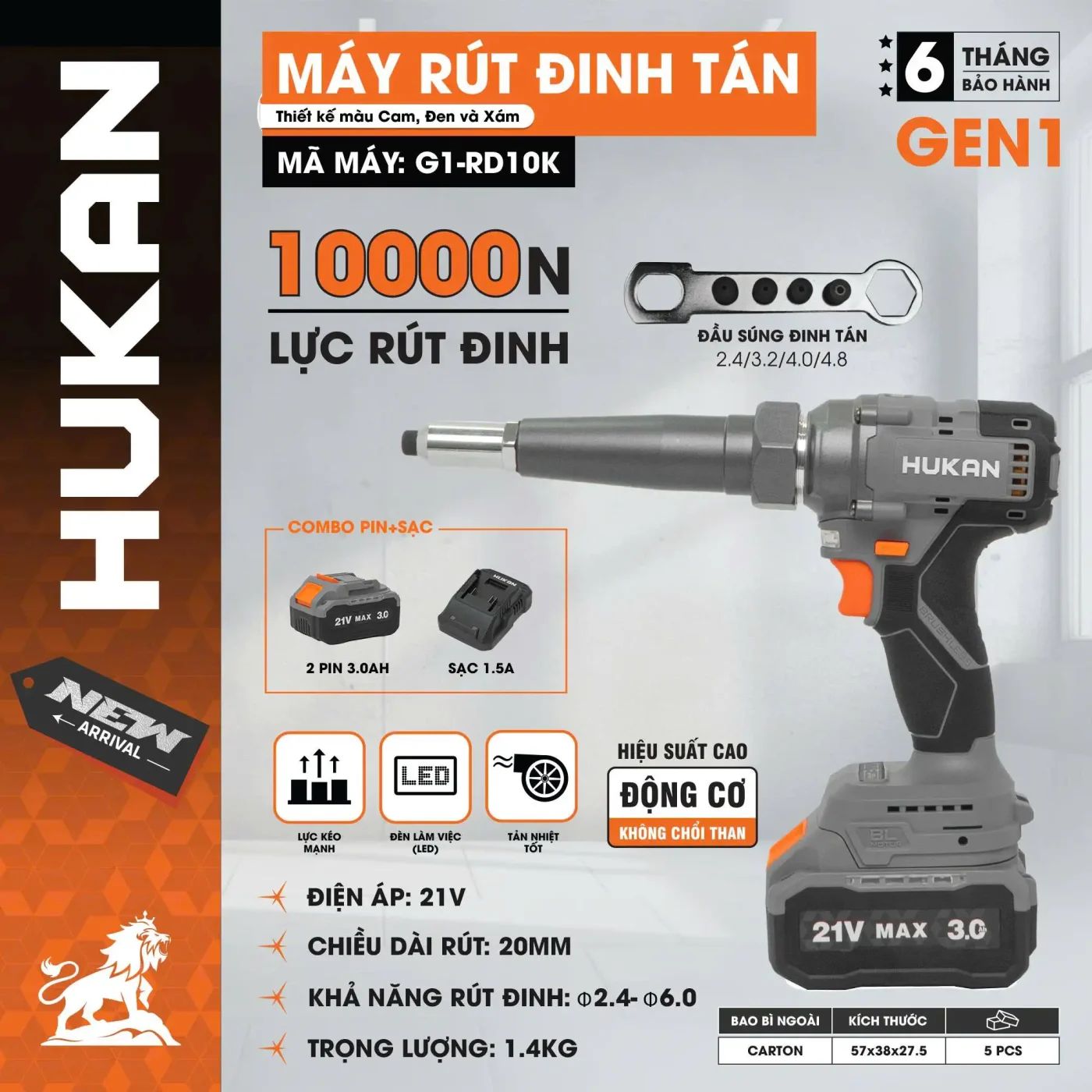  Máy rút đinh tán G1-RD10K HUKAN 