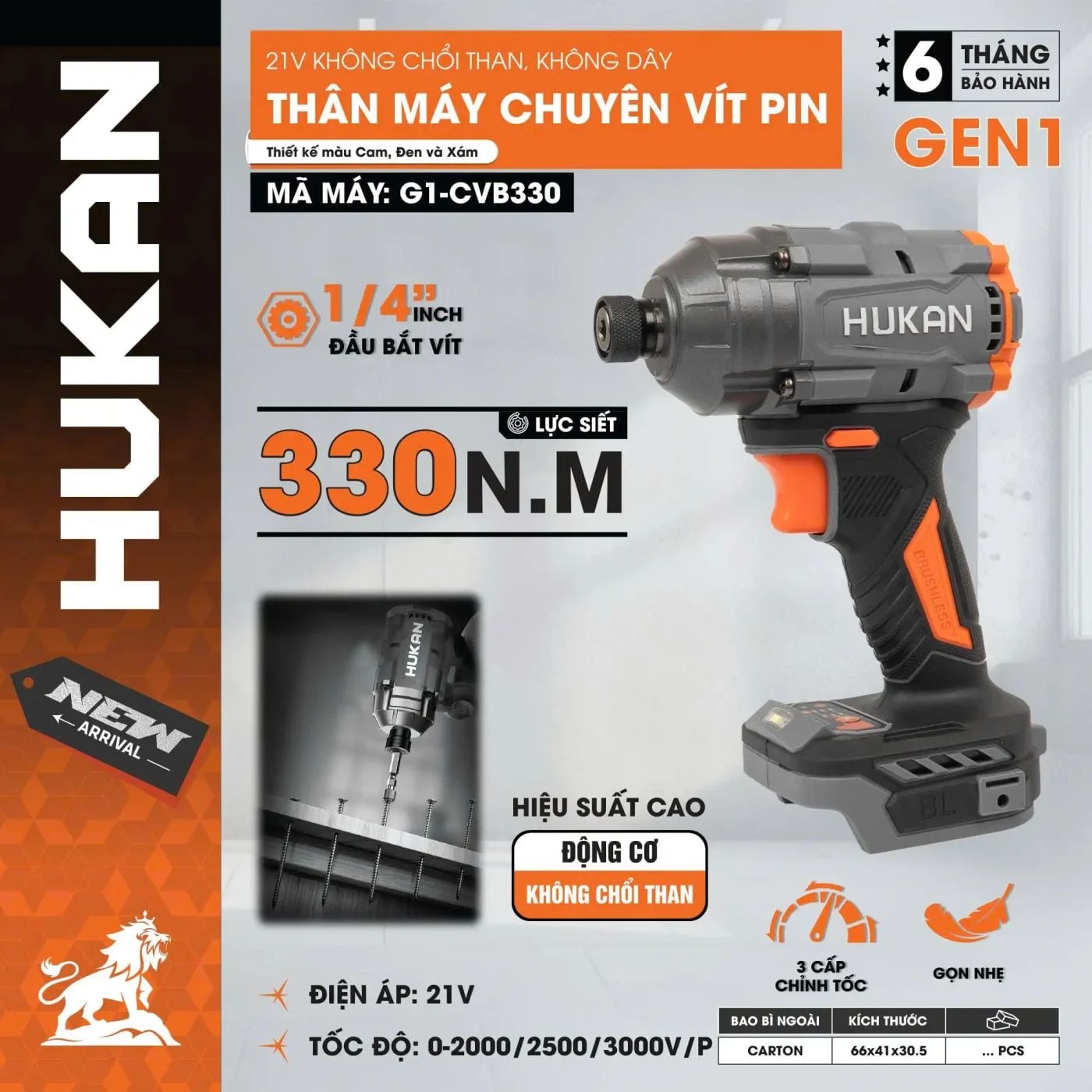  Thân máy chuyên vít pin G1-CVB330 (chưa kèm pin sạc) HUKAN 