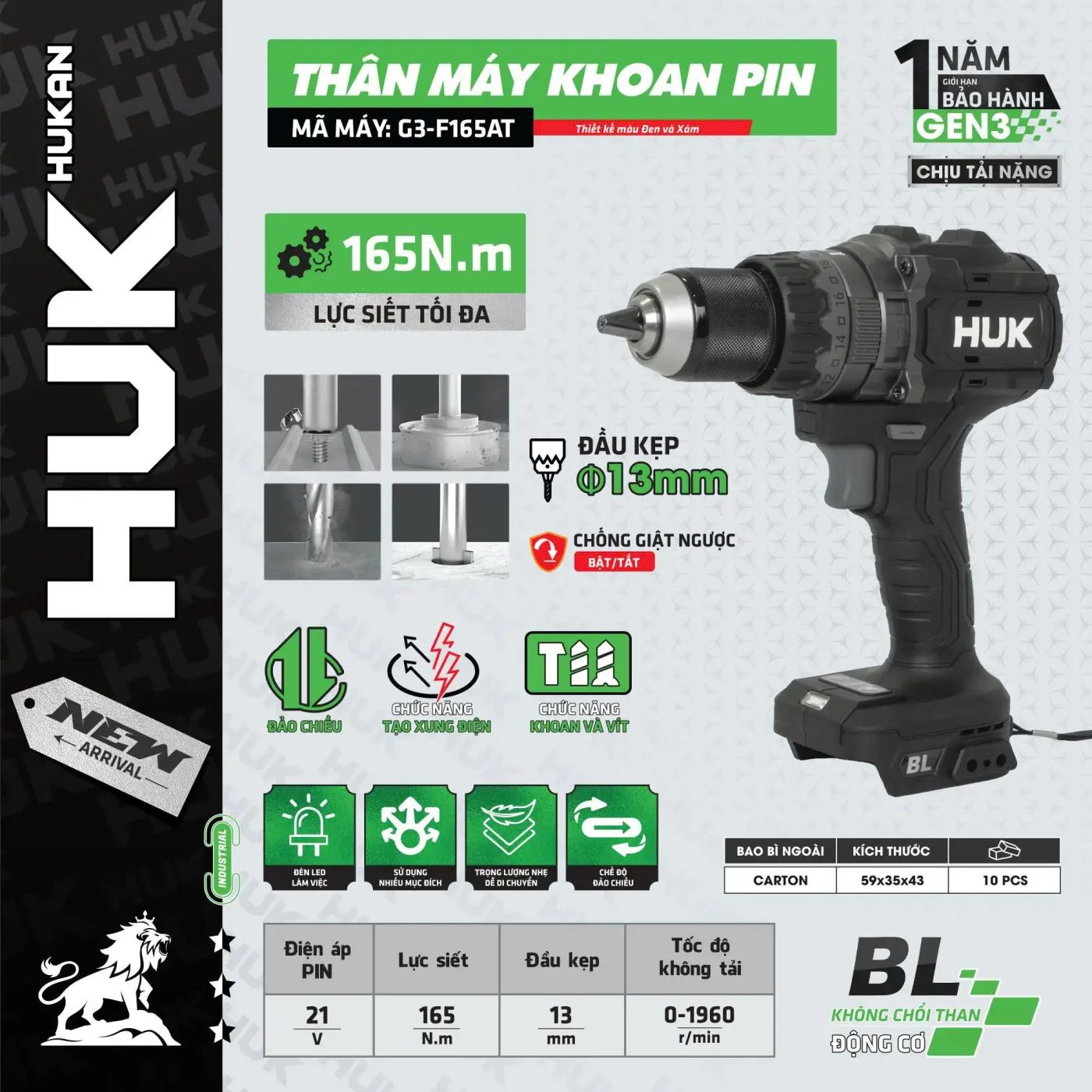  Thân máy khoan pin (GEN 3) G3-F165AT (chưa kèm pin sạc) HUKAN 