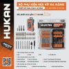 Bộ phụ kiện mũi vít đa năng G1-BPK043 HUKAN 