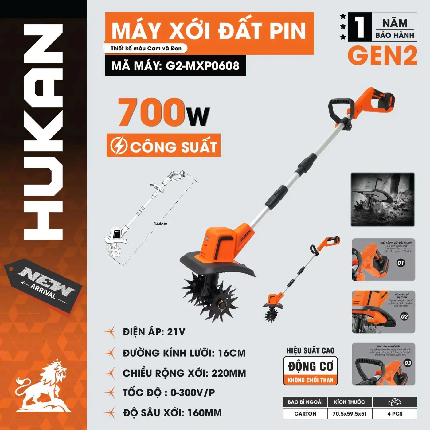  Máy xới đất pin (GEN 2) G2-MXP0608 (chưa kèm pin sạc) HUKAN 