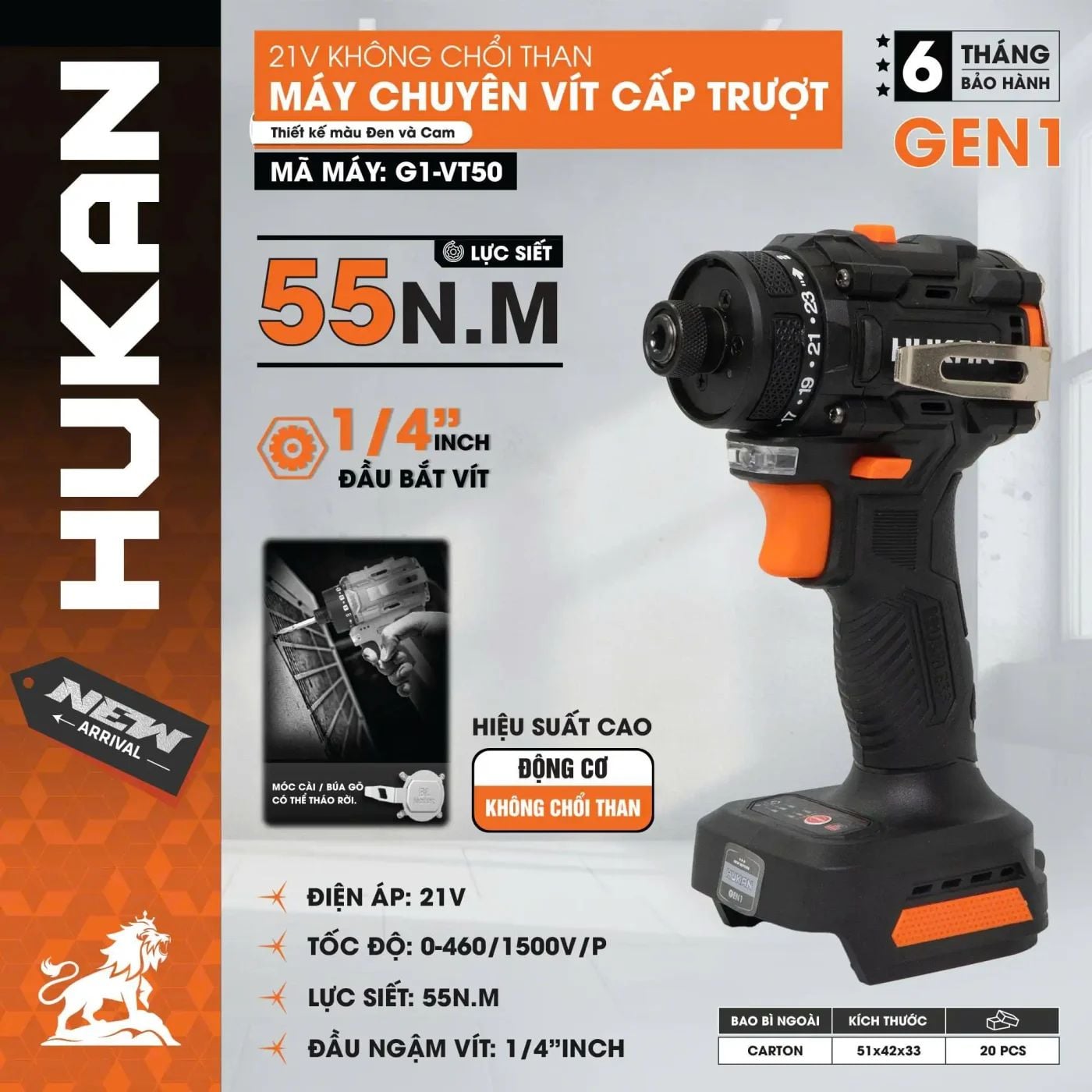  Máy chuyên vít cấp trượt (GEN 1) G1-VT50 (chưa kèm pin sạc) HUKAN 