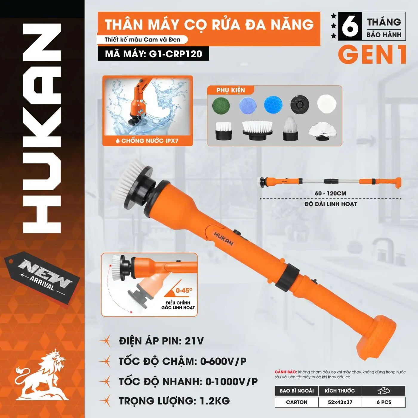  Thân máy cọ rửa đa năng G1-CRP120 (chưa kèm pin, sạc) HUKAN 