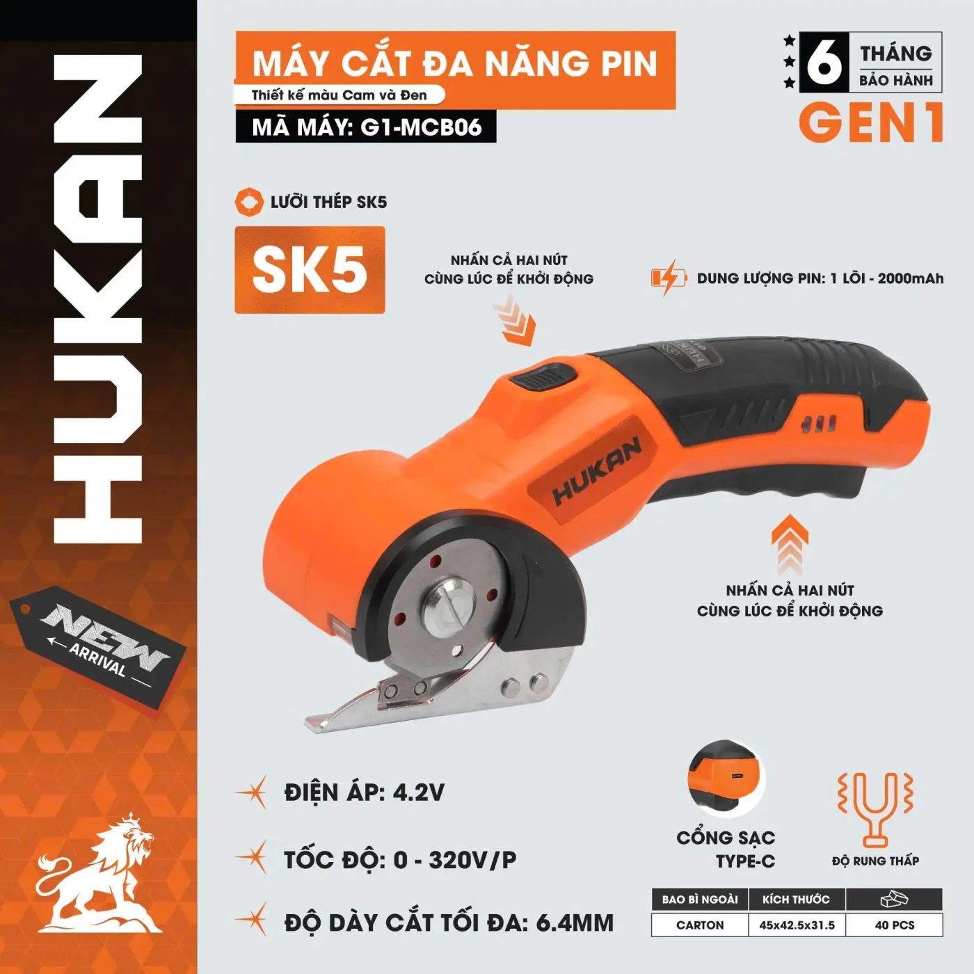  Máy cắt đa năng pin G1-MCB06 HUKAN 