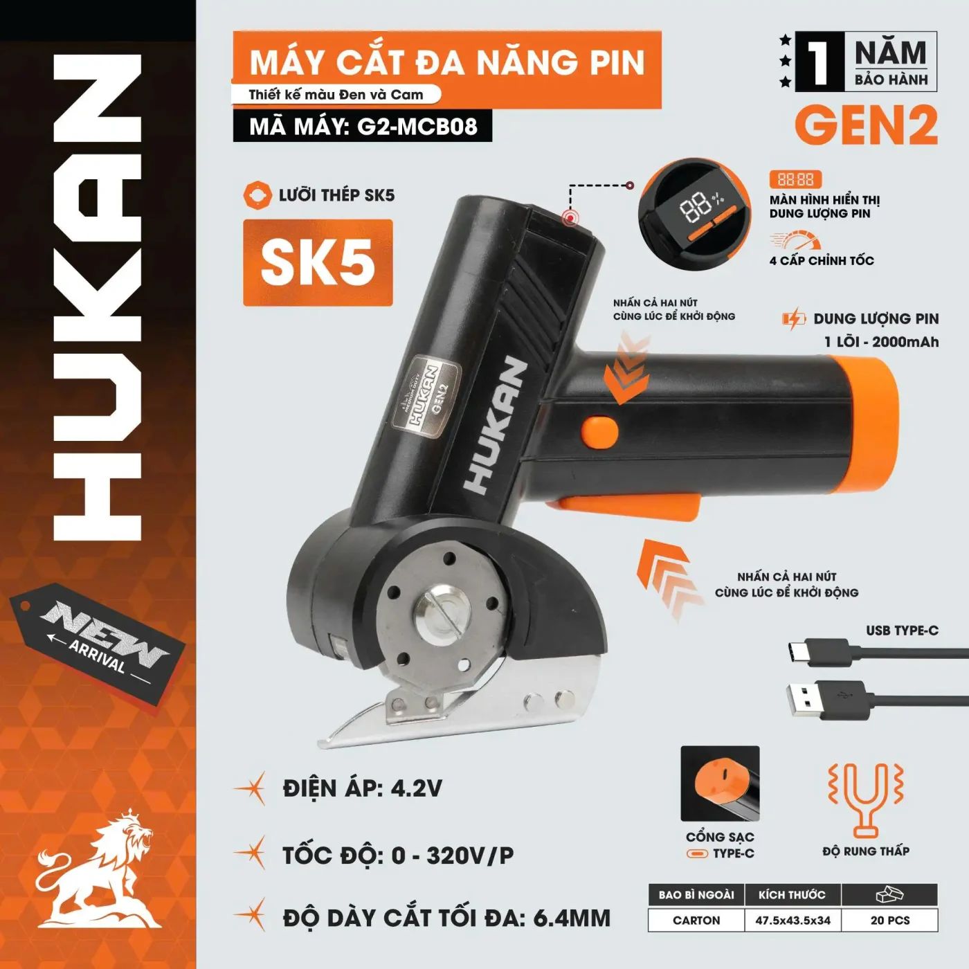  Máy cắt đa năng pin G2-MCB08 HUKAN 