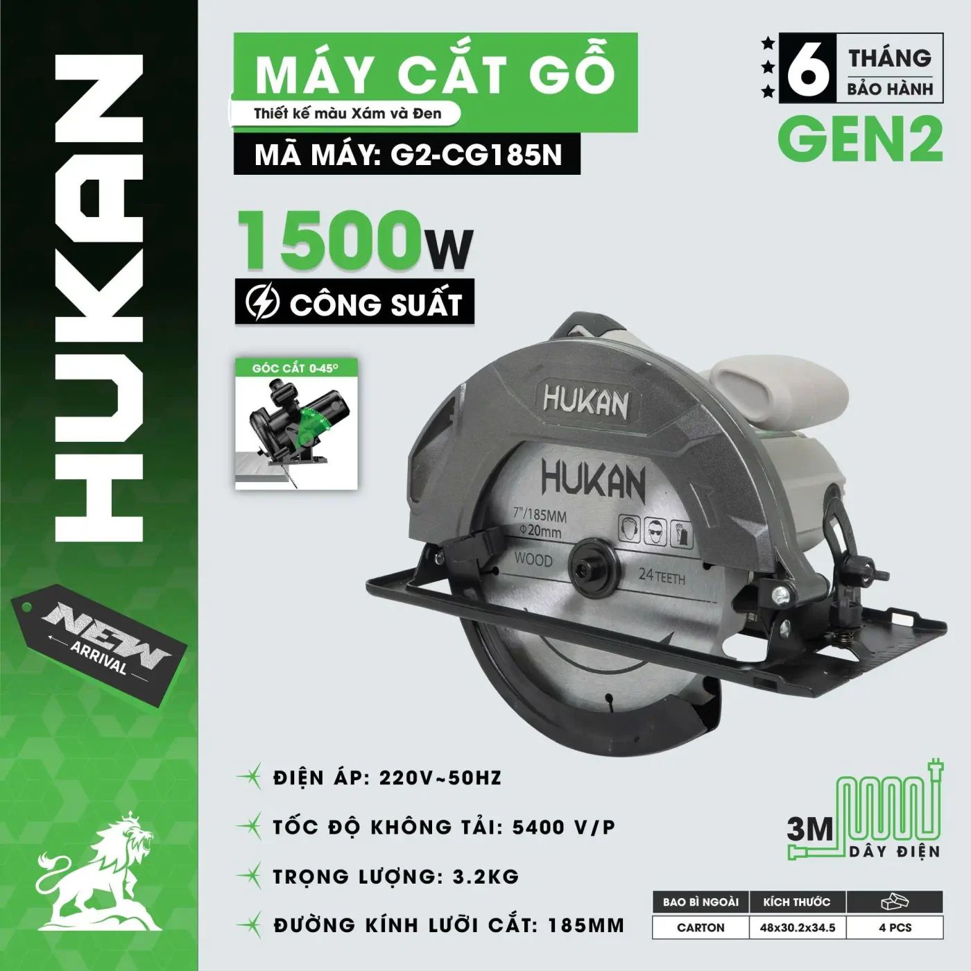  Máy cắt gỗ (GEN 2) G2-CG185N HUKAN 