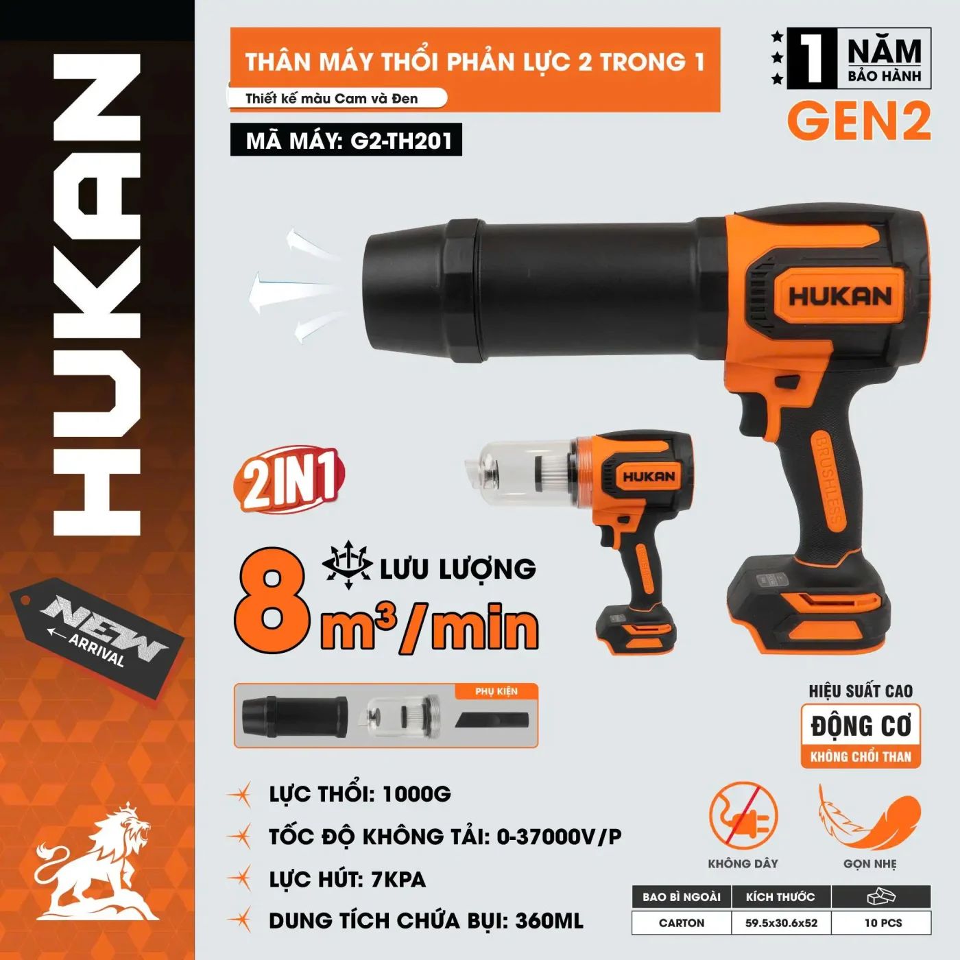  Thân máy phổi phản lực 2 trong 1 G2-TH201 CAM HỒNG ĐEN (chưa kèm pin sạc) HUKAN 