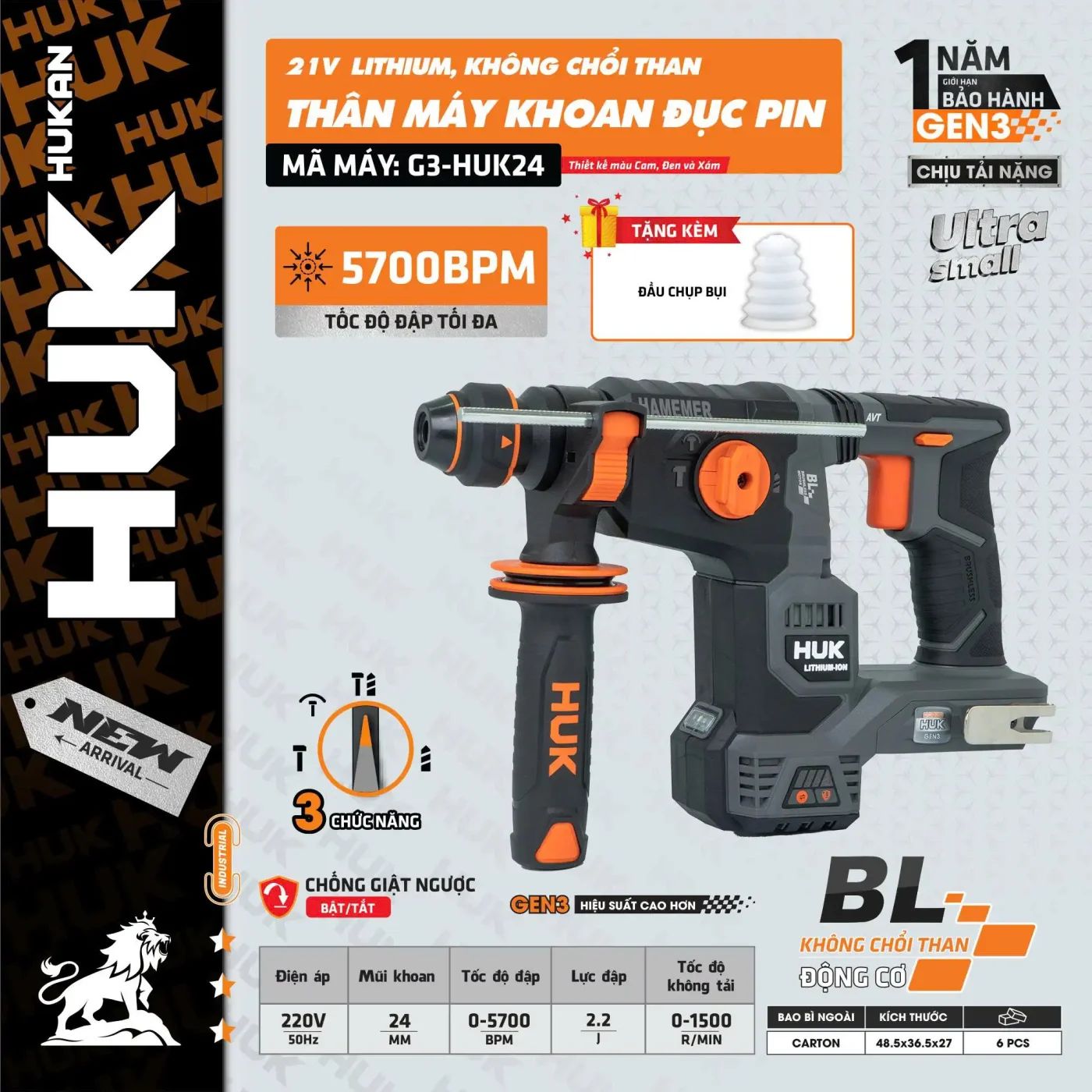  Thân máy khoan đục pin (GEN 3) G3-HUK24 (chưa kèm pin sạc) HUKAN 