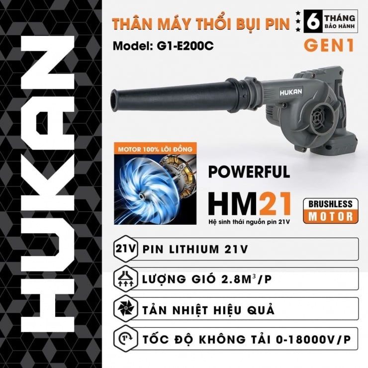  THÂN MÁY THỔI BỤI DÙNG PIN 21V HUKAN HK-G1-E200C (chưa kèm pin sạc) HUKAN 