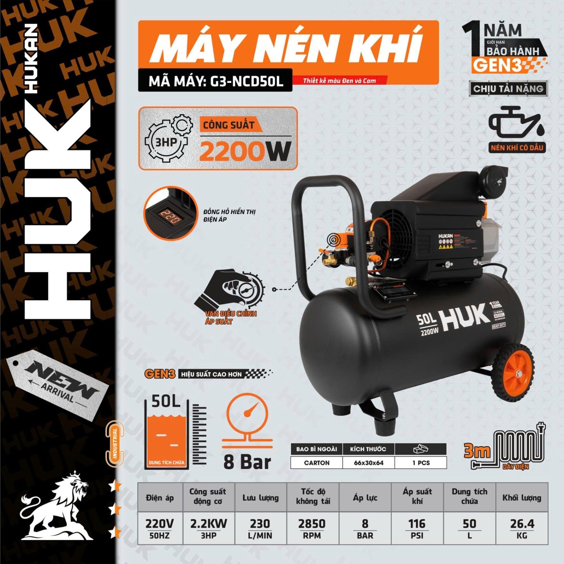  MÁY NÉN KHÍ CÓ DẦU (GEN3) HUKAN - G3-NCD50L 3HP HUKAN 