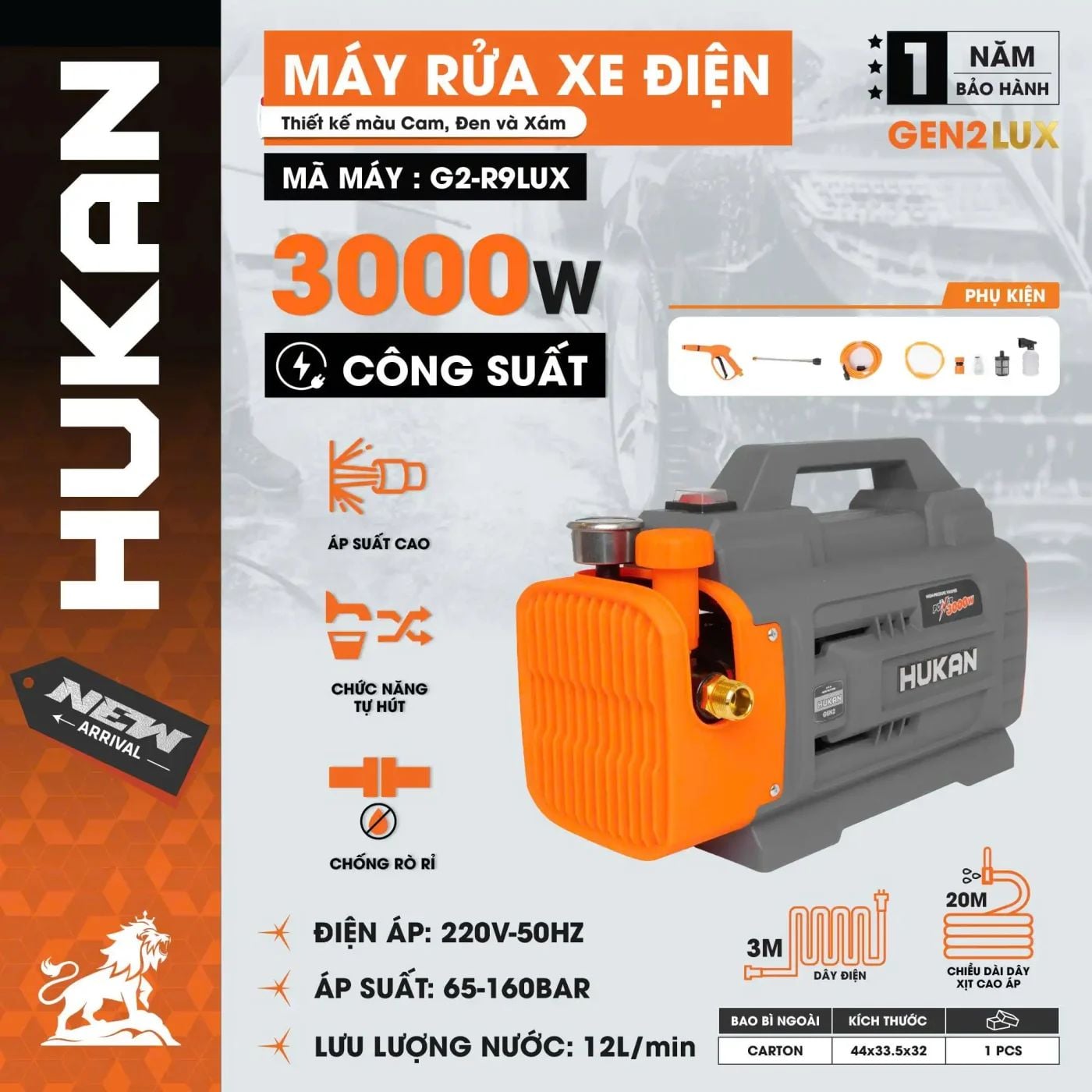  Máy rửa xe điện G2-R9LUX HUKAN 