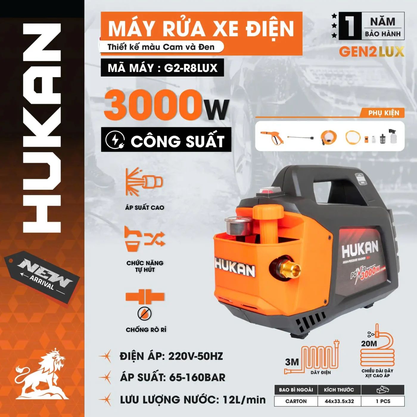  Máy rửa xe điện G2-R8LUX HUKAN 