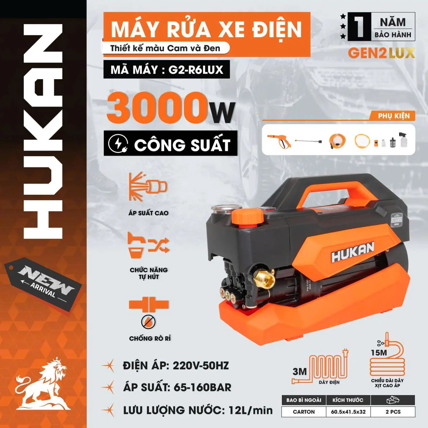  Máy rửa xe điện G2-R6LUX HUKAN 