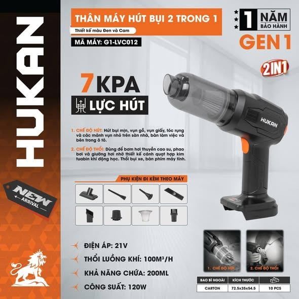  Thân máy hút bụi 2 trong 1 G1-LVC012 (chưa kèm pin sạc) HUKAN 