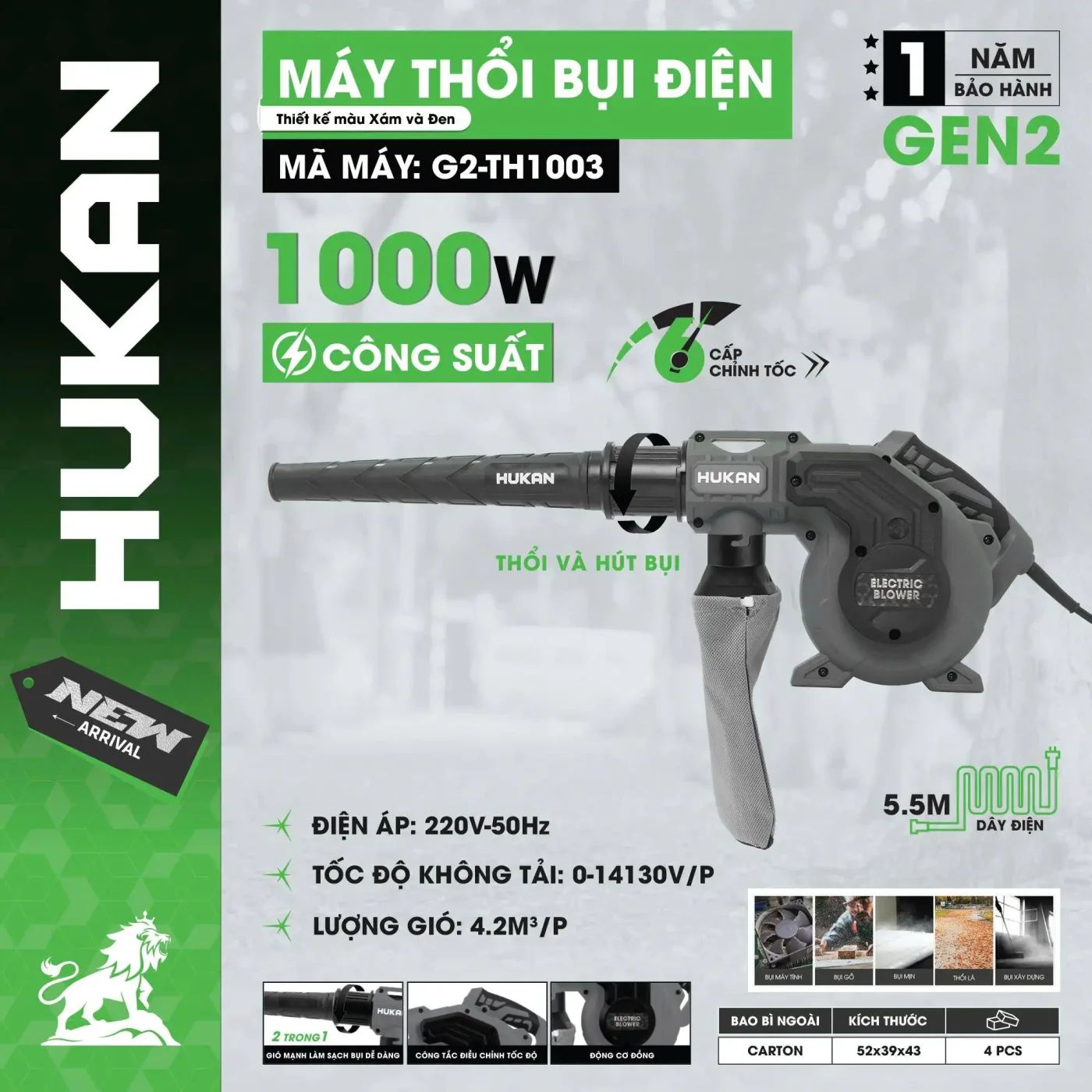  Máy Thổi Bụi Điện (GEN2) G2-TH1003 (Xám -Cam) HUKAN 