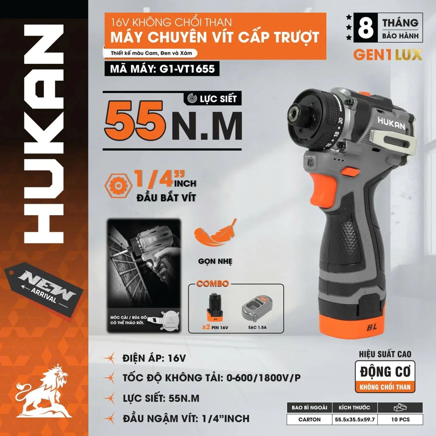  Máy chuyên vít cấp trượt (GEN 1) G1-VT1655 HUKAN 
