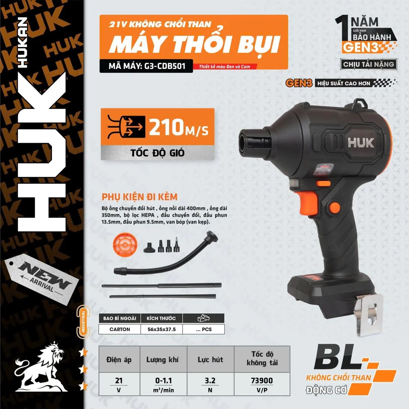  Thân Máy thổi bụi pin G3-CDB501 (chưa kèm pin sạc) HUKAN 