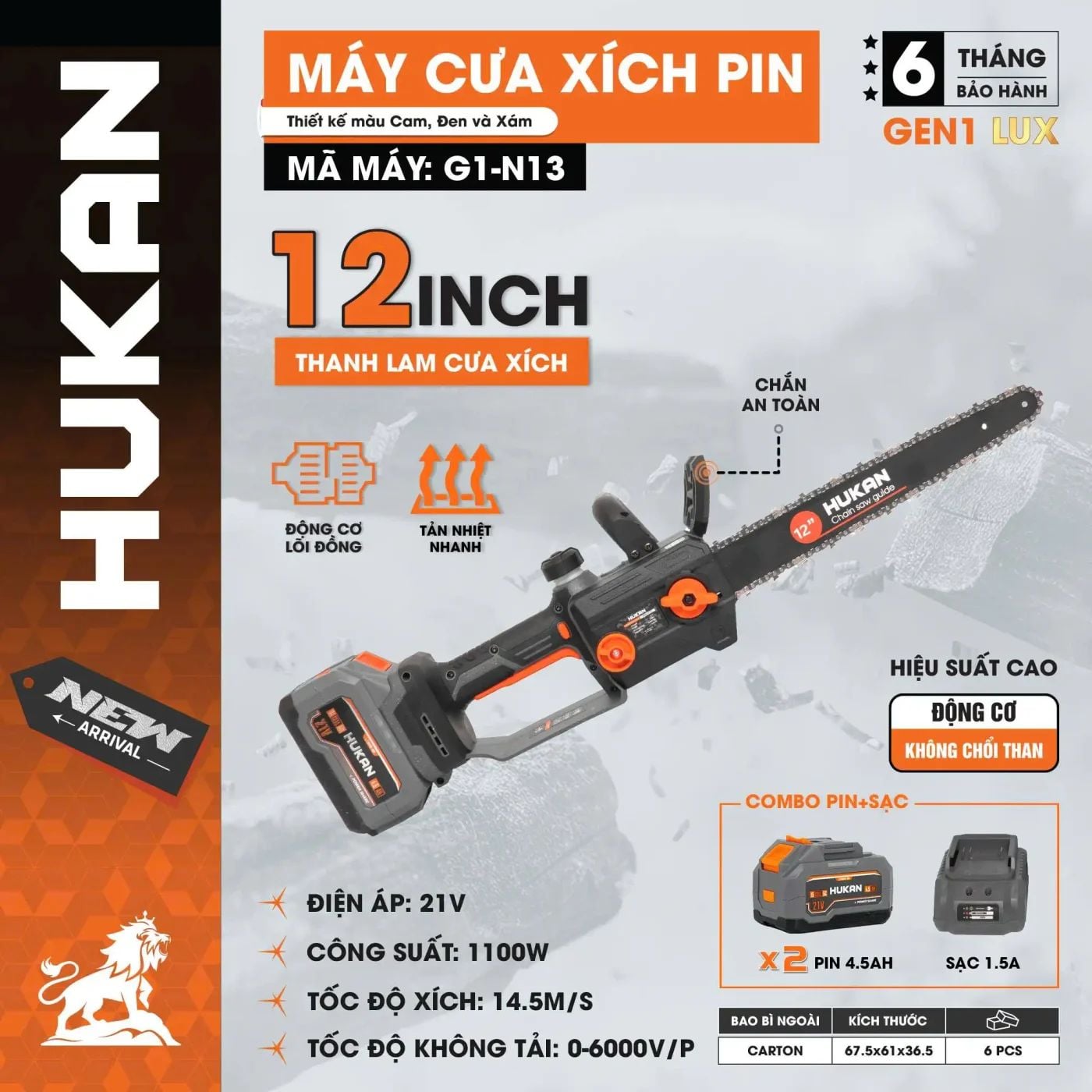  Combo máy cưa xích pin G1-N13 HUKAN 