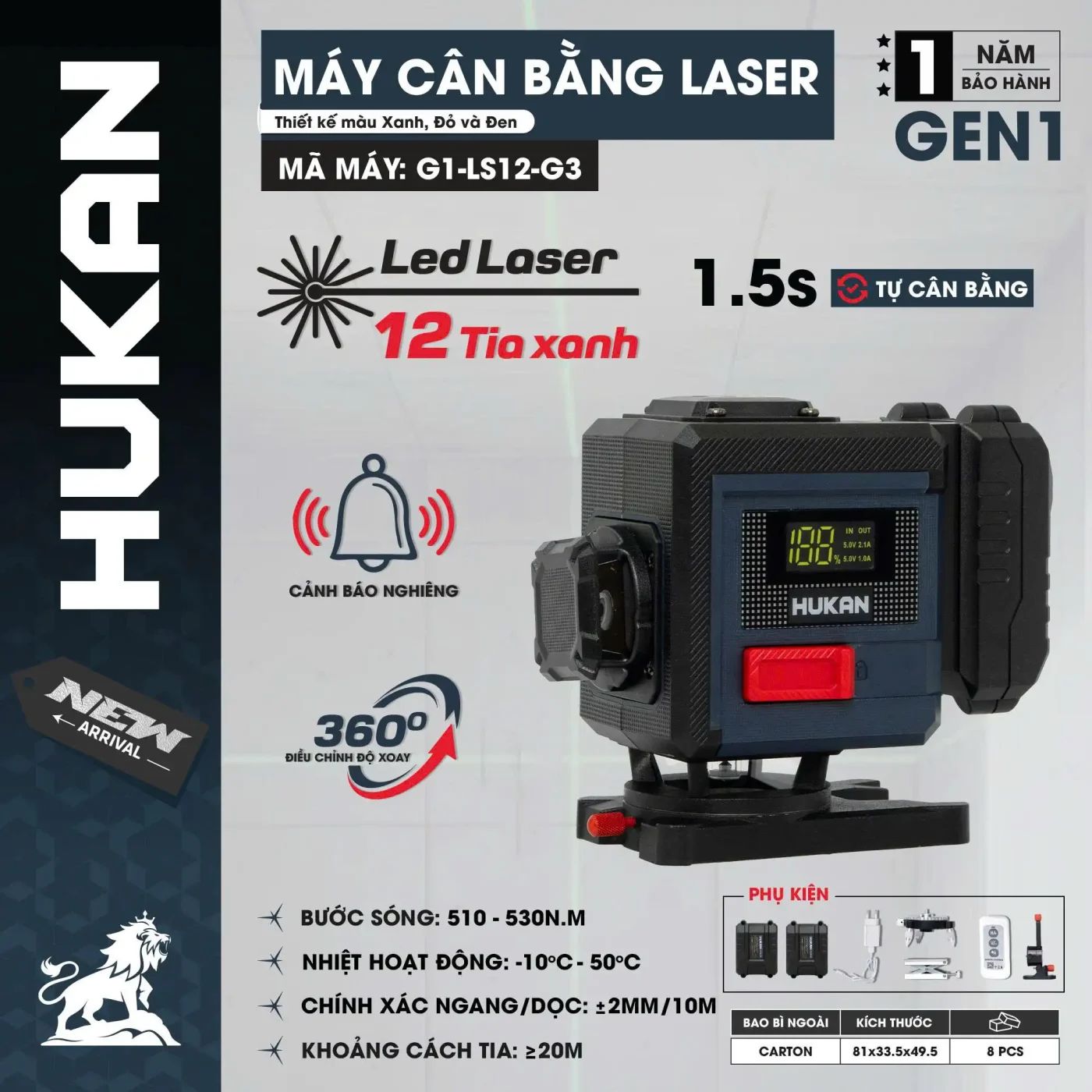  Máy cân bằng laser 12 tia xanh (GEN 1) G1-LS12-G3 HUKAN 