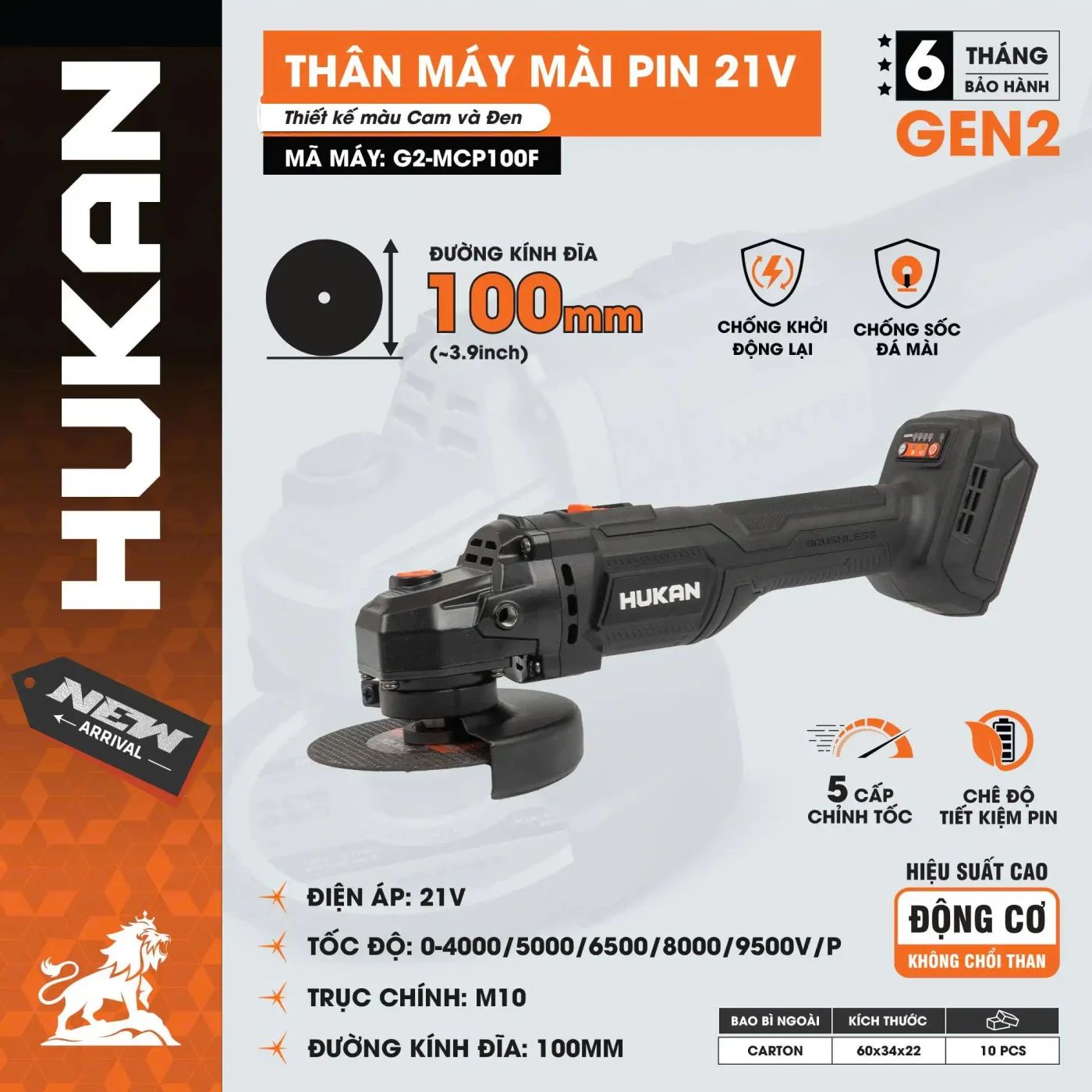  Thân máy mài pin 21V G1-MCP100F màu Đen (chưa kèm pin sạc) HUKAN 