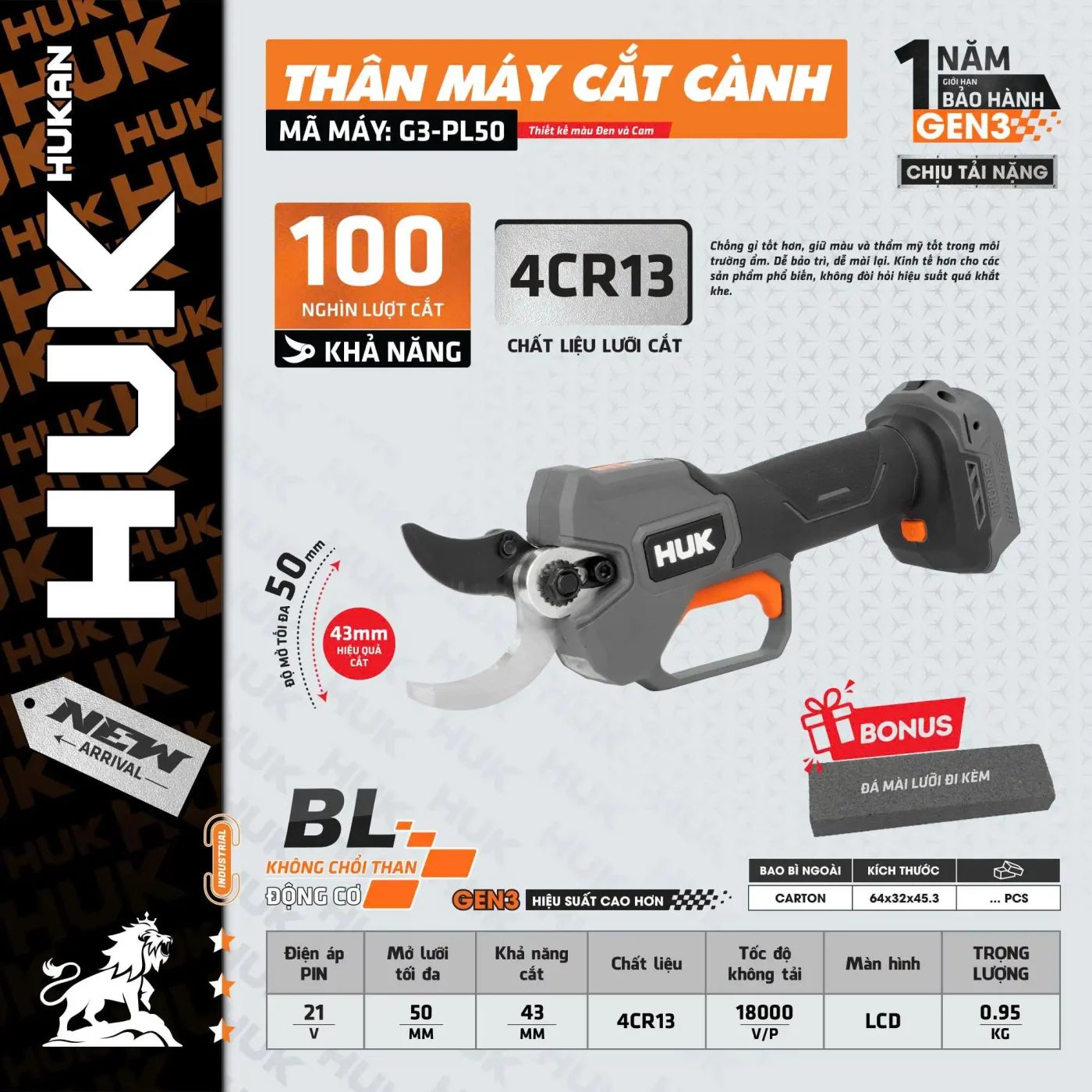  Thân máy cắt cành pin G3-PL50 (chưa kèm pin sạc) HUKAN 