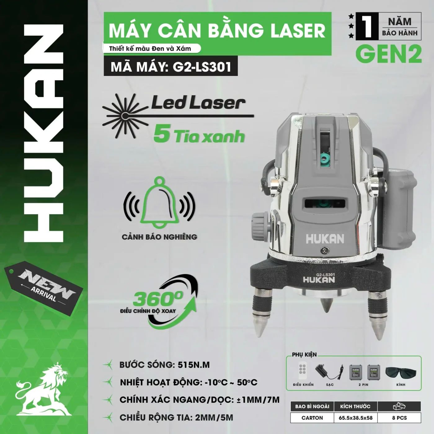  Máy cân bằng laser 5 tia xanh ( GEN 2) G2-LS301 HUKAN 