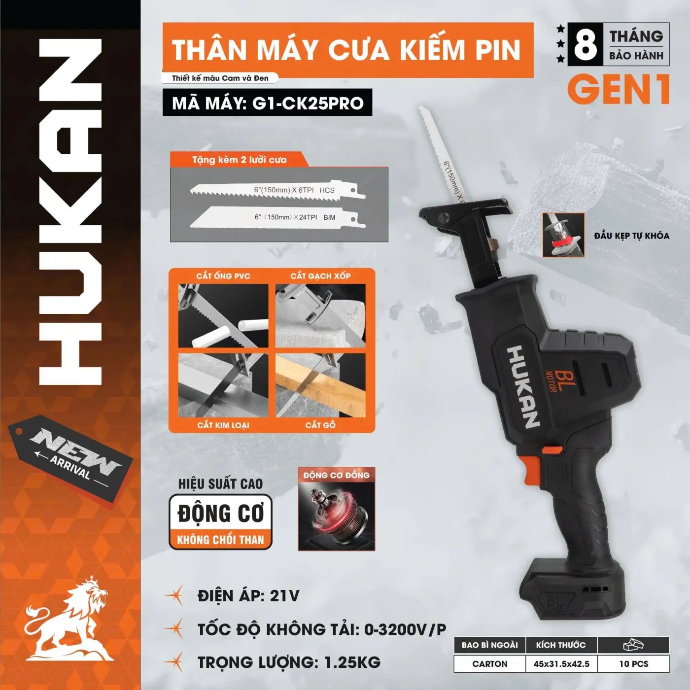  Thân máy cưa kiếm pin G1-CK25PRO (chưa kèm pin sạc) HUKAN 