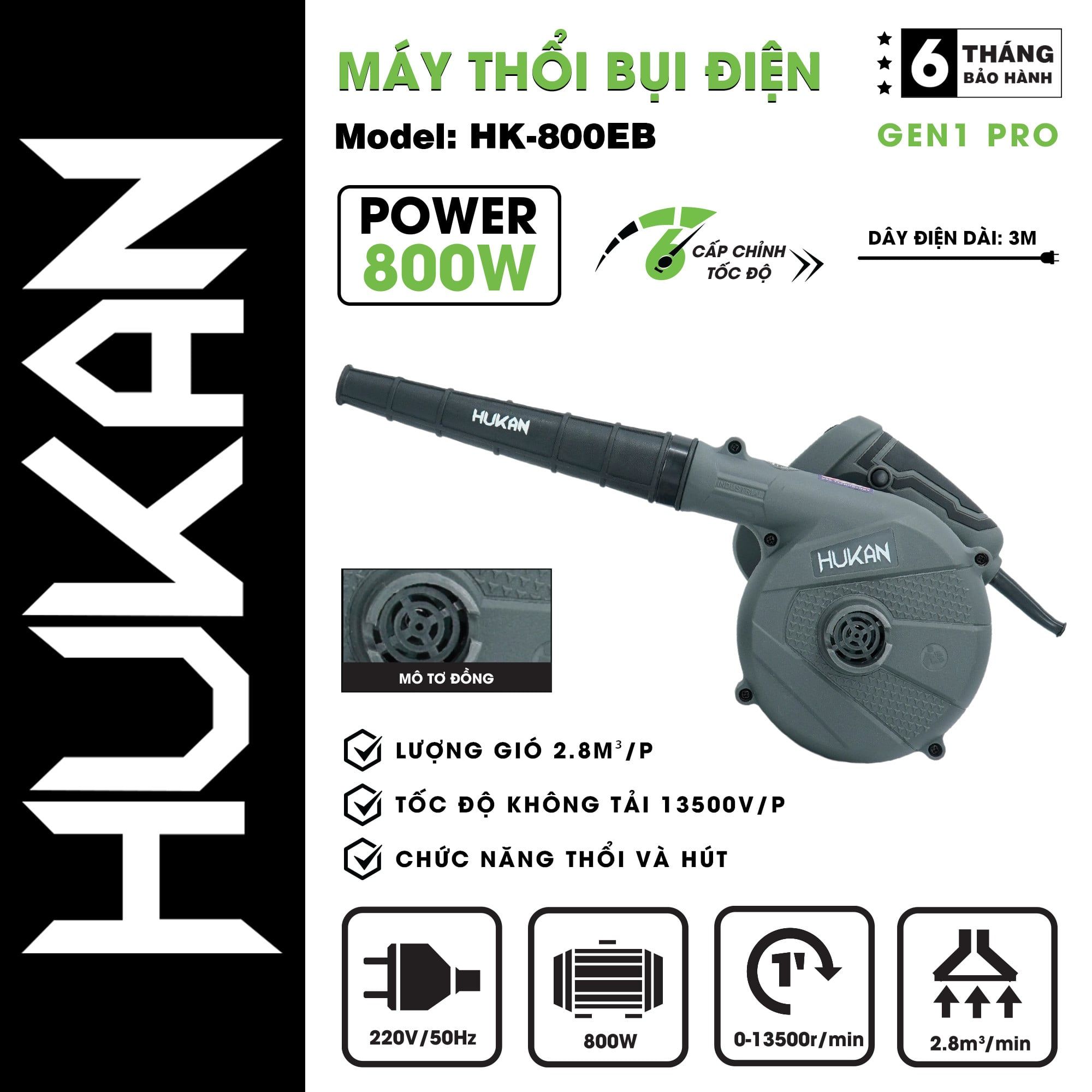  Máy Thổi Bụi Điện Hukan HK-800EB – Màu xám - Cam HUKAN 