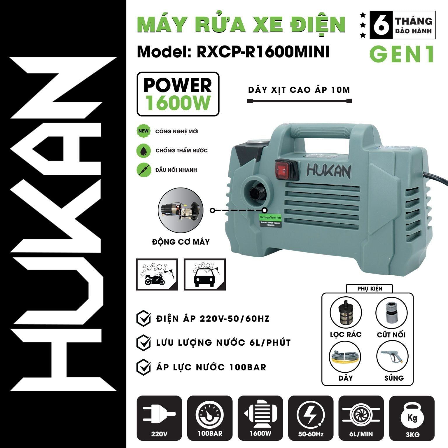 Máy Rửa Xe Dùng Điện 220V Hukan RXCP-R1600MINI HUKAN 