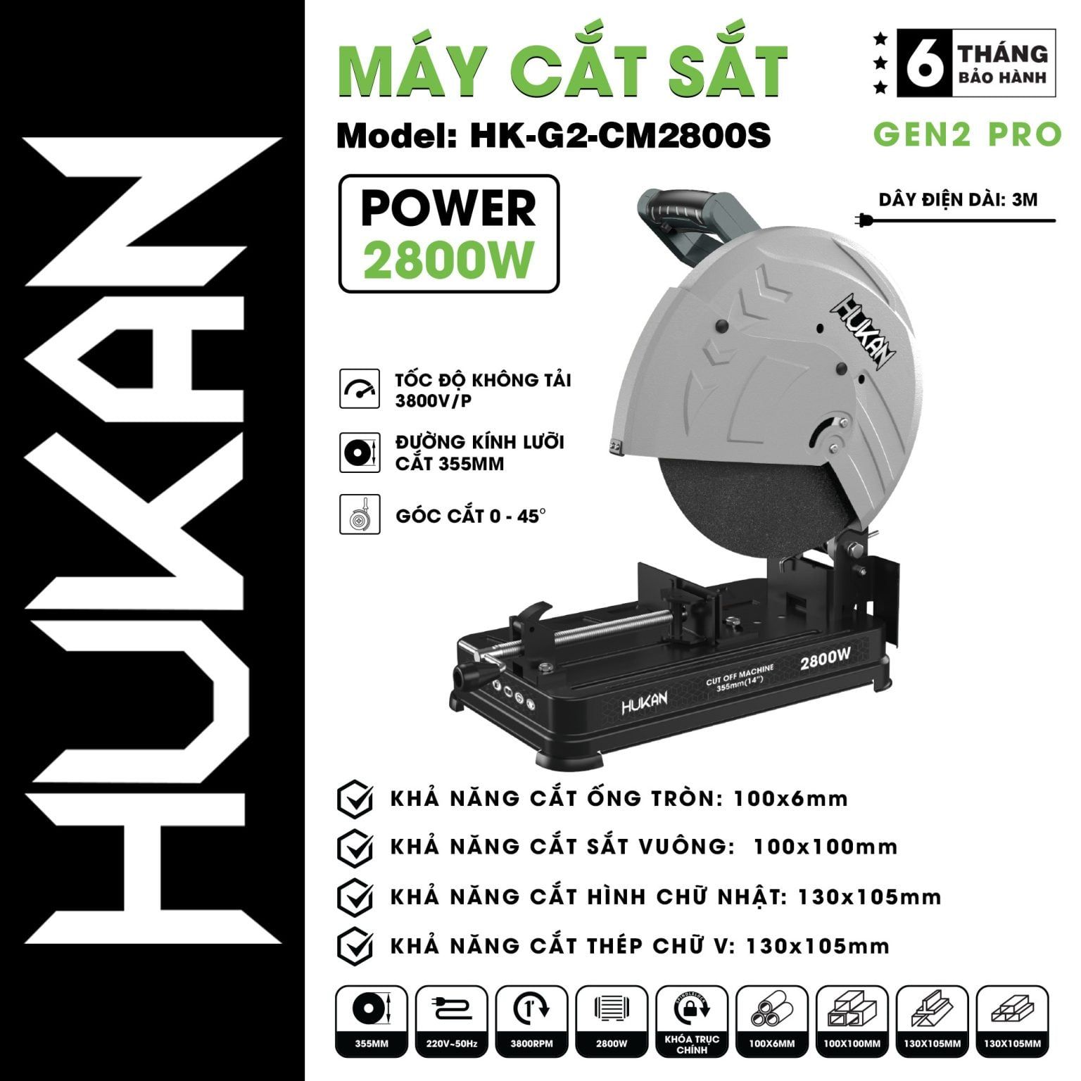  Máy Cắt Sắt Bàn Hukan 2800W HK-G2-CM2800S HUKAN 