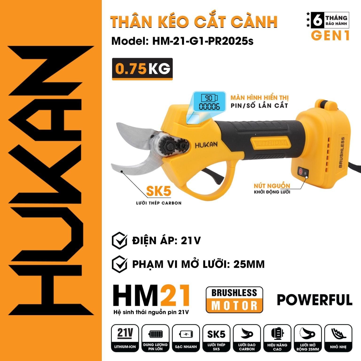  Máy Cắt Cành Sử Dụng Pin Hukan HM21-G1-PR2025S HUKAN 