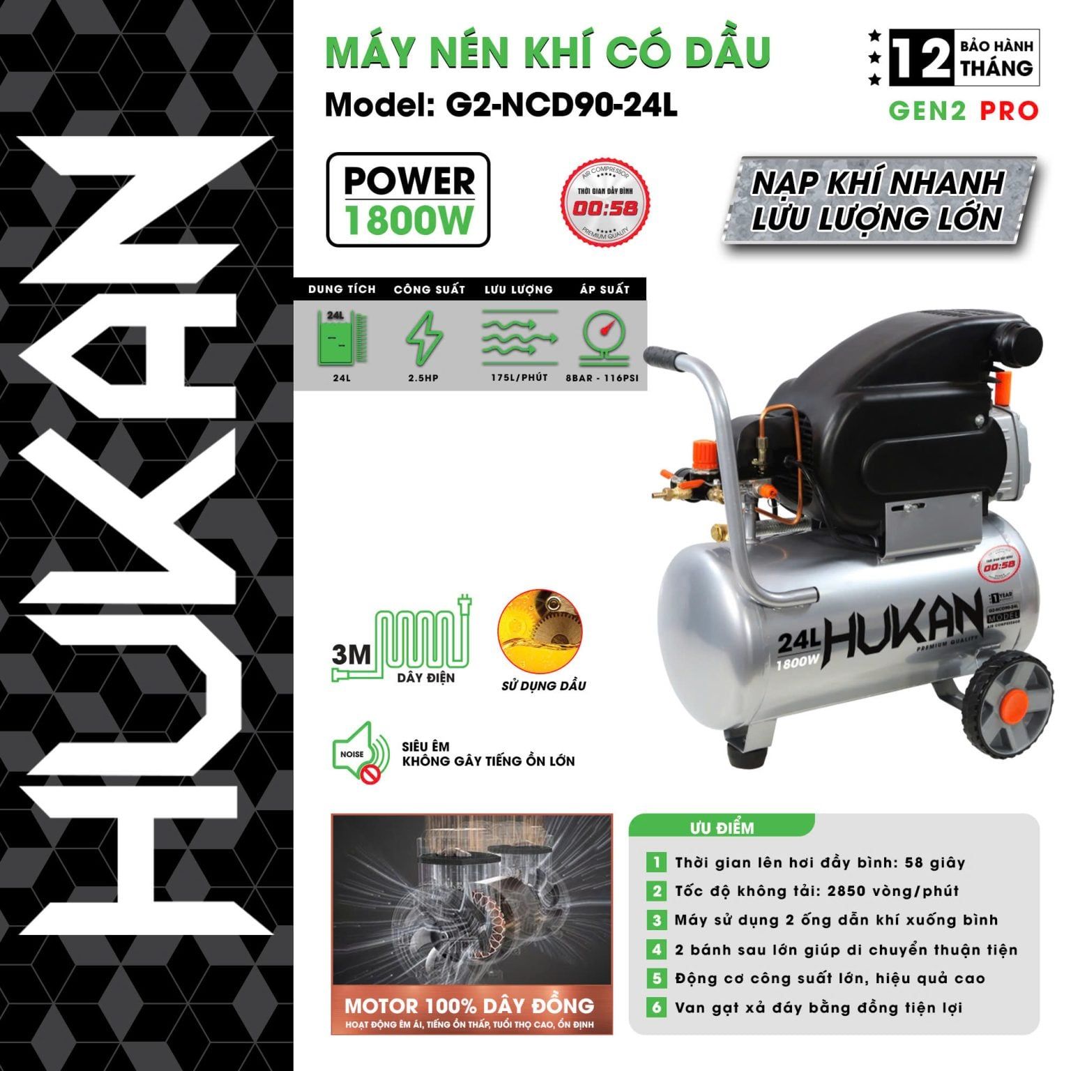  Máy nén khí có dầu bình 24 lít (GEN2 PRO) G2-NCD90-24L HUKAN 