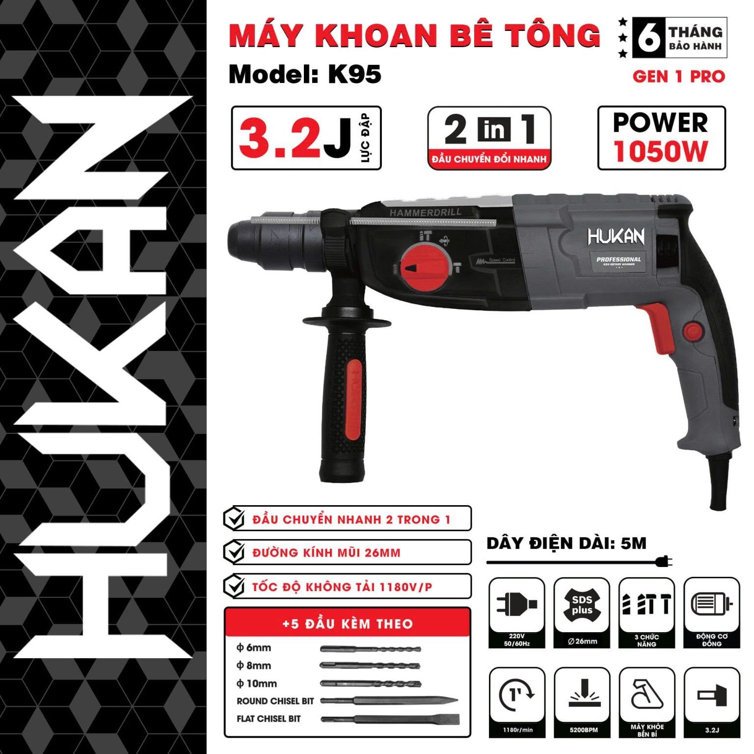  Máy khoan bê tông 3 chức năng (GEN 1 PRO) K95 HUKAN 