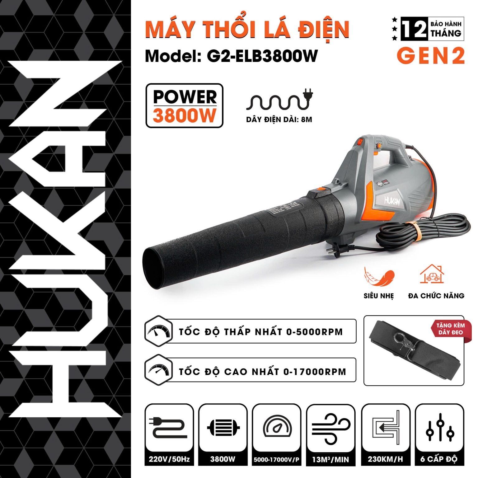  Máy thổi lá điện siêu to G2-ELB3800W HUKAN 