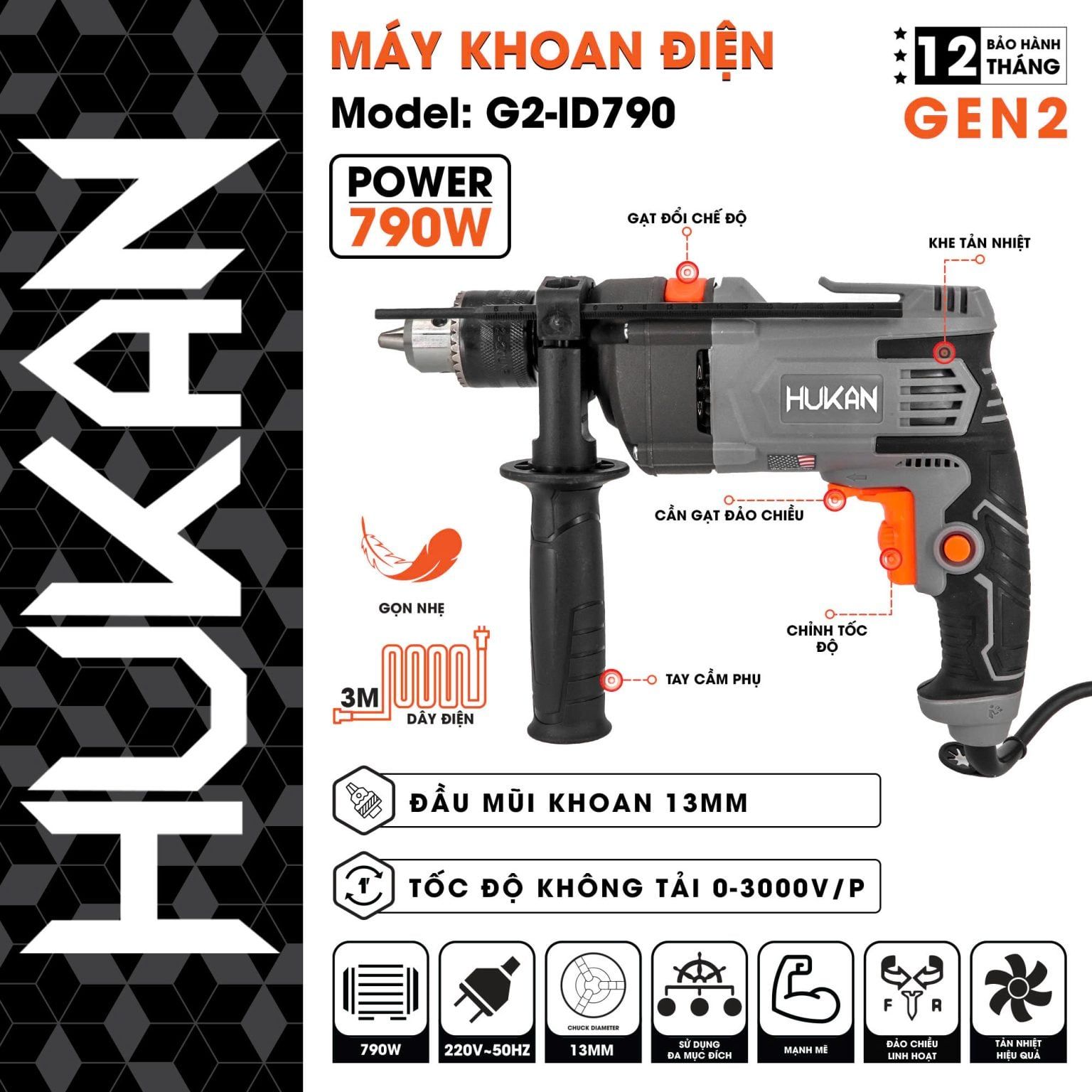  Máy khoan điện 13mm GEN 2 G2-ID790 HUKAN 