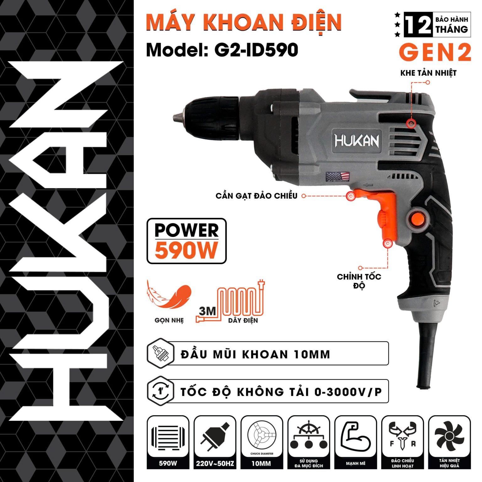  Máy khoan điện 10mm (GEN2) G2-ID590 HUKAN 