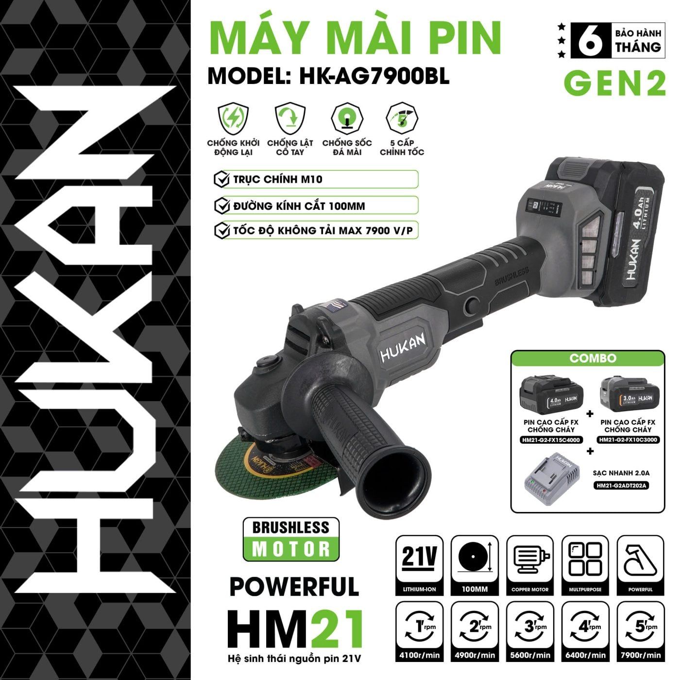  Máy cắt mài pin 5 tốc độ (GEN2) HK-AG7900BL HUKAN 
