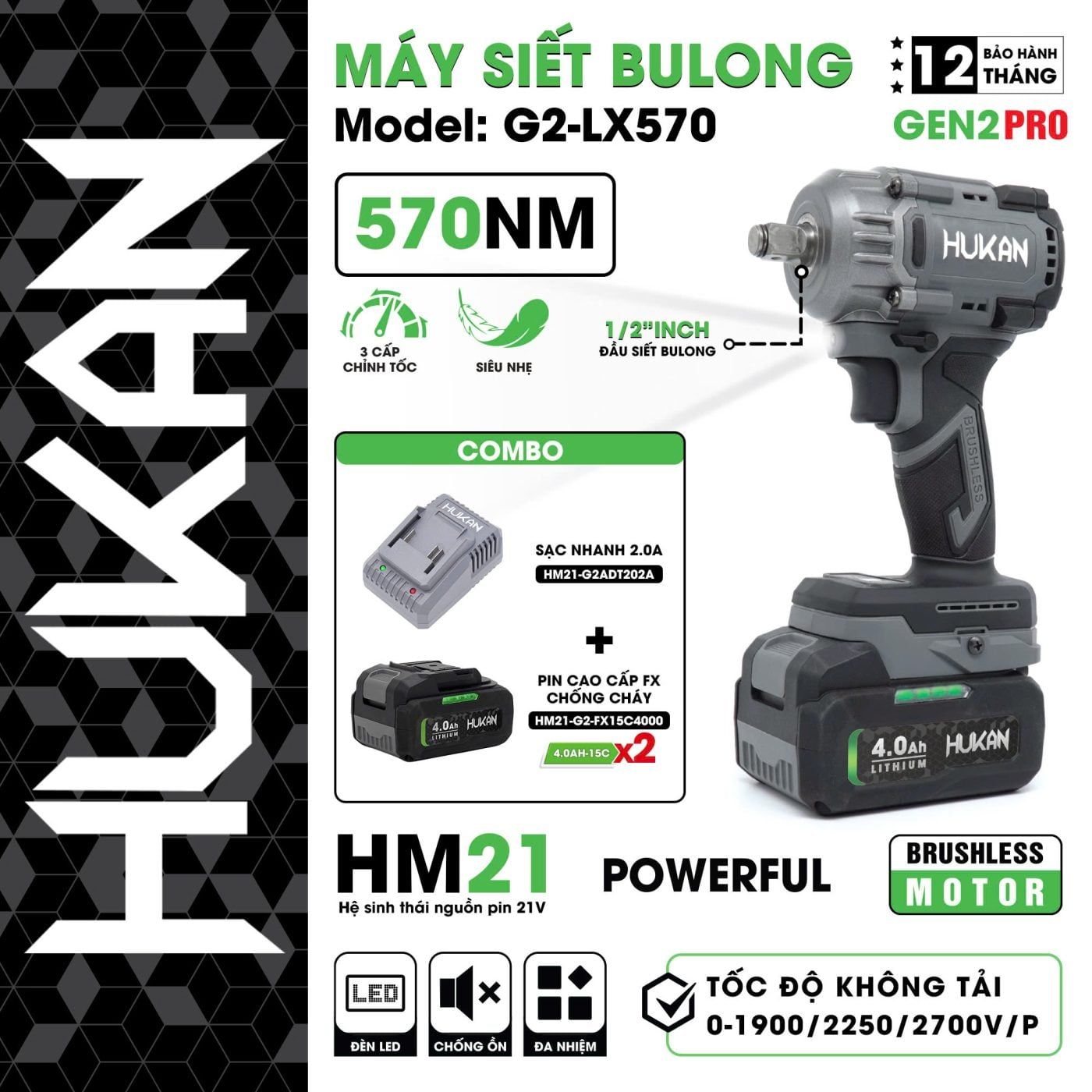  Máy siết bulong pin Gen 2 G2-LX570 HUKAN 