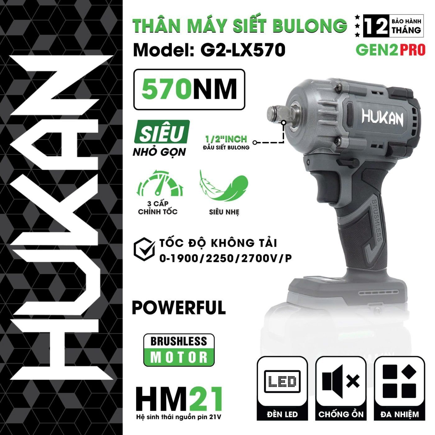  Thân máy chuyên vít Hukan 570N Gen 2 Body G2-LX570 (chưa kèm pin sạc) HUKAN 