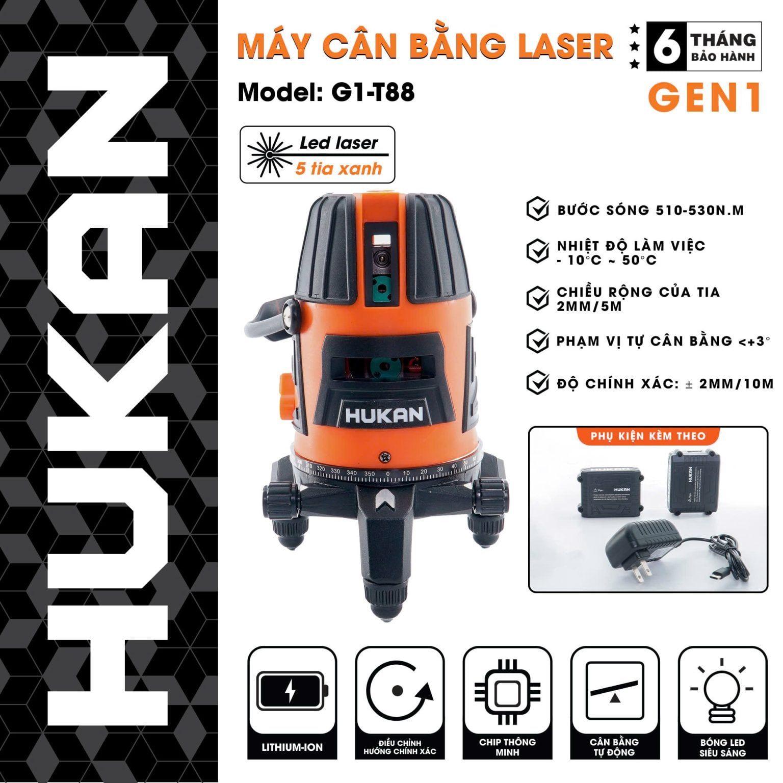  Máy cân bằng Laser 5 tia xanh T88 HUKAN 