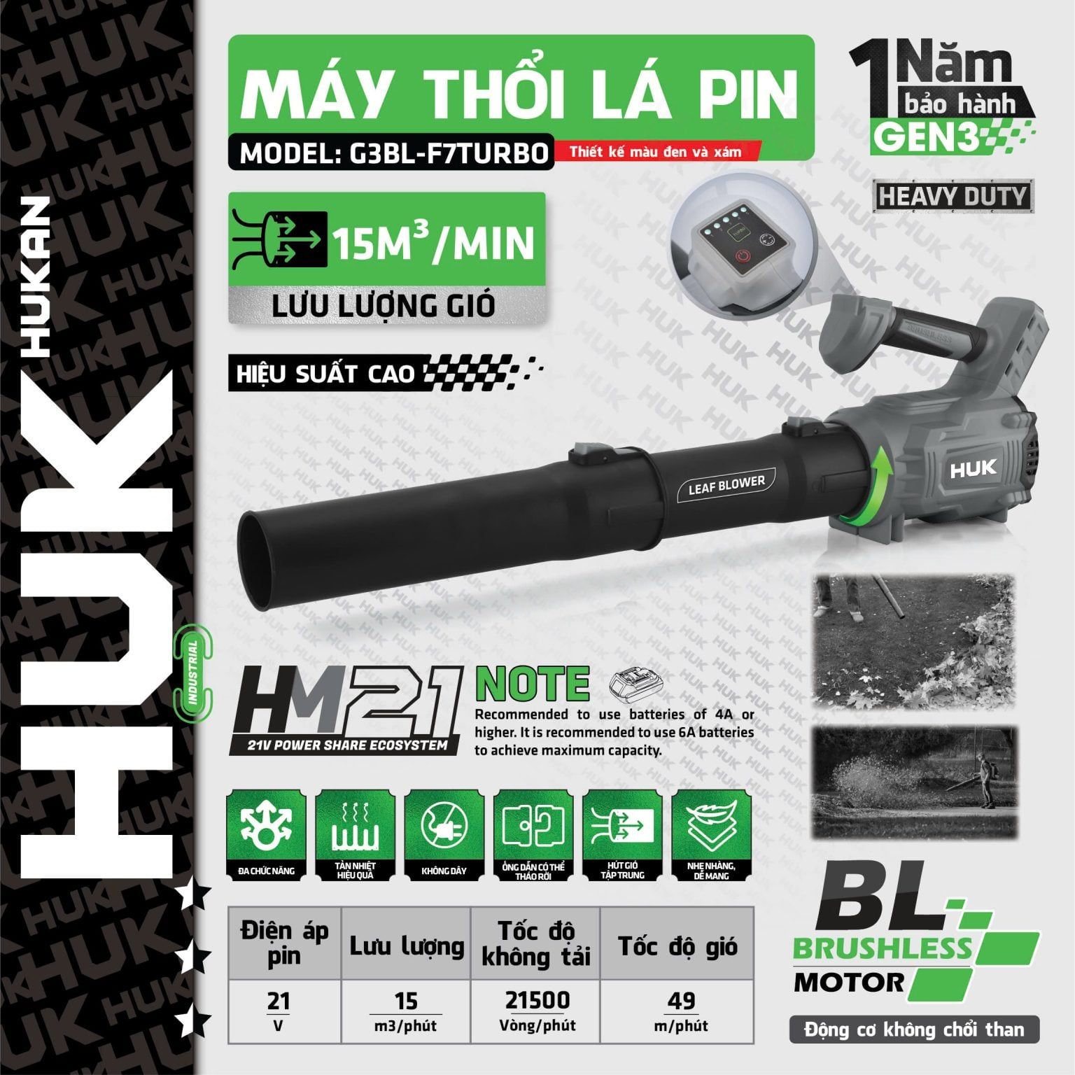  Thân máy thổi lá dùng pin (GEN 3) G3BL-F7TURBO (chưa kèm pin sạc) HUKAN 