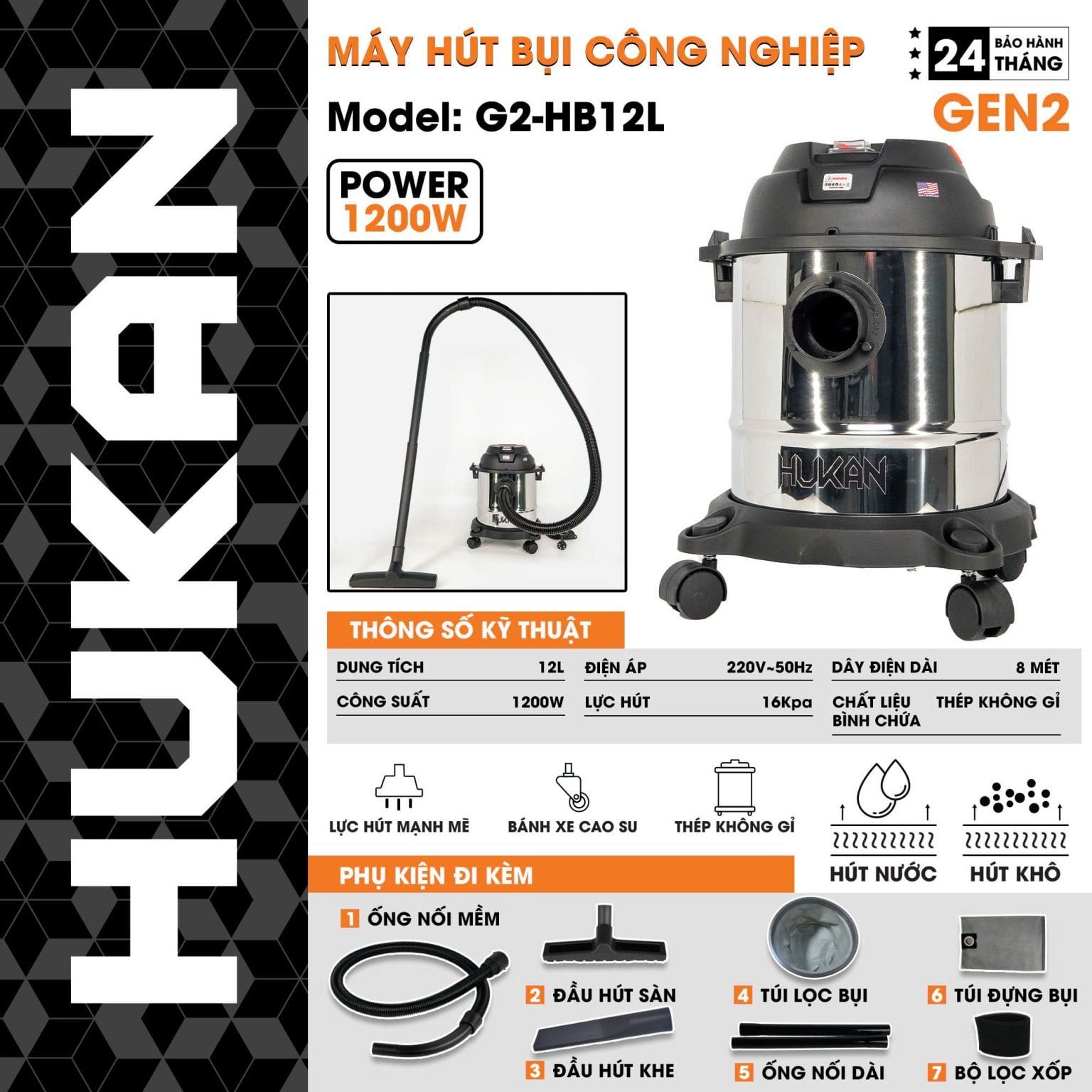  Máy hút – thổi bụi dùng điện 12 lít G2-HB12L HUKAN 