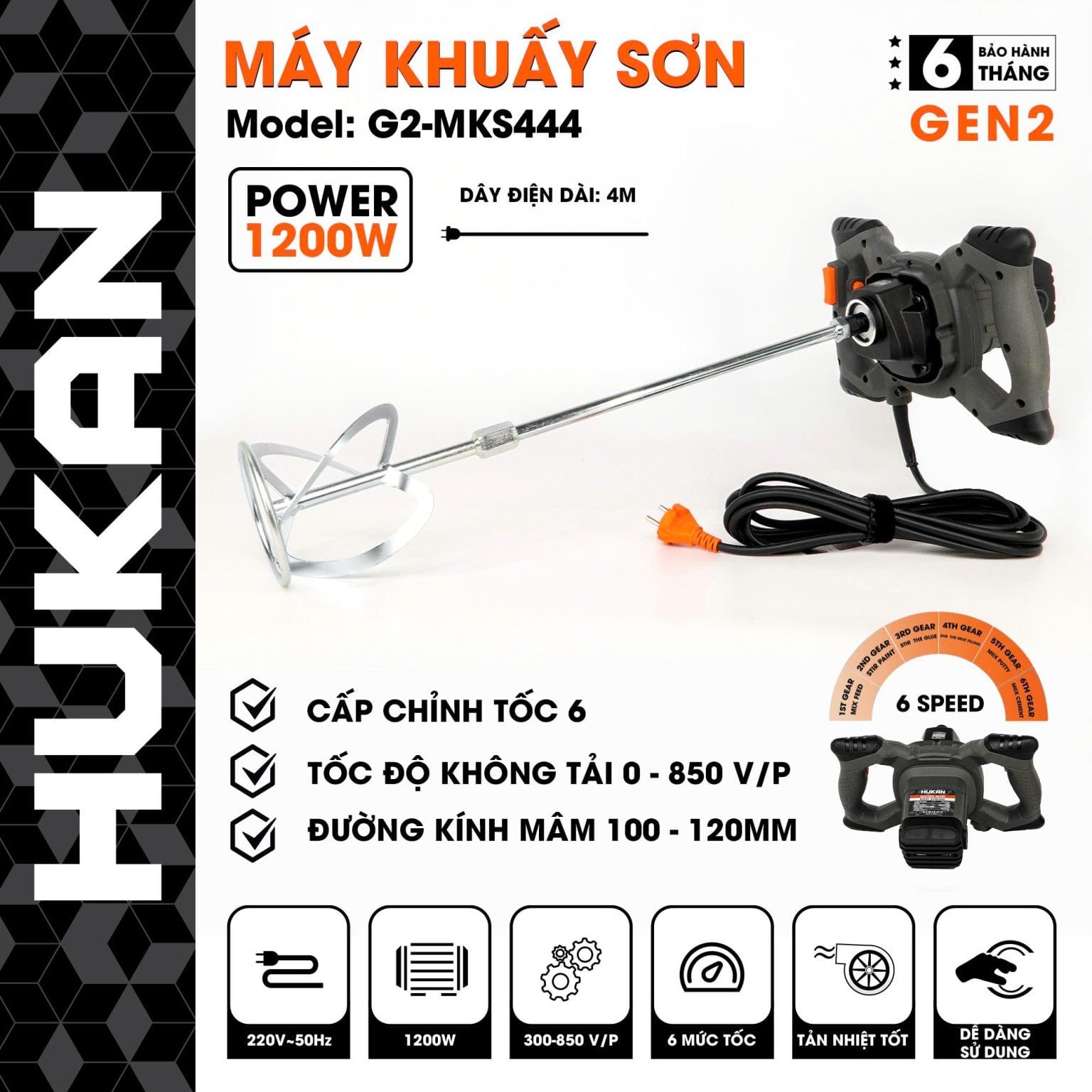  Máy Khuấy Sơn Sử Dụng Điện Hukan (GEN2) G2-MKS444 HUKAN 
