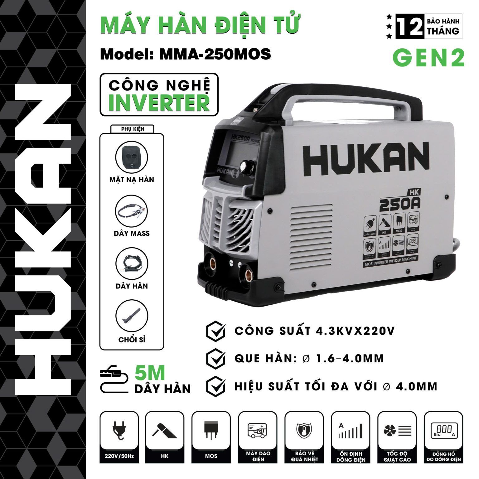  Máy hàn điện tử 250A MMA-250MOS HUKAN 