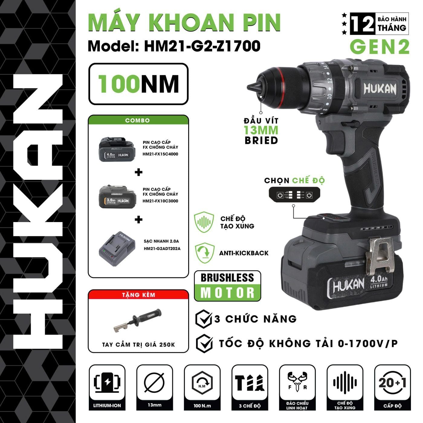  Máy Khoan Pin 13mm HM21-G2-Z1700 HUKAN 