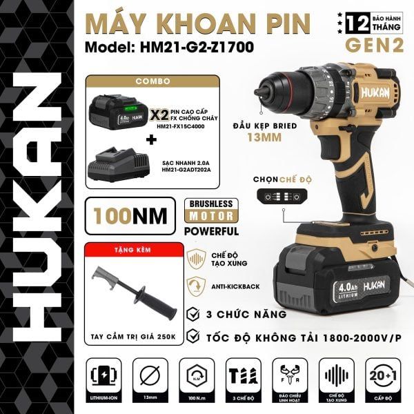  Thân máy khoan pin 13mm HM21-G2-Z1700 màu xám - café HUKAN 