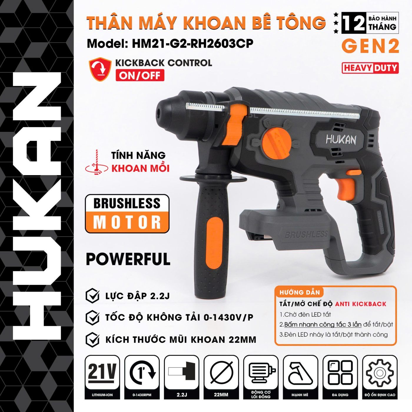  Thân Máy Khoan Bê Tông Pin 3 Chức Năng Body G2-RH2603CP (chưa kèm pin sạc) HUKAN 