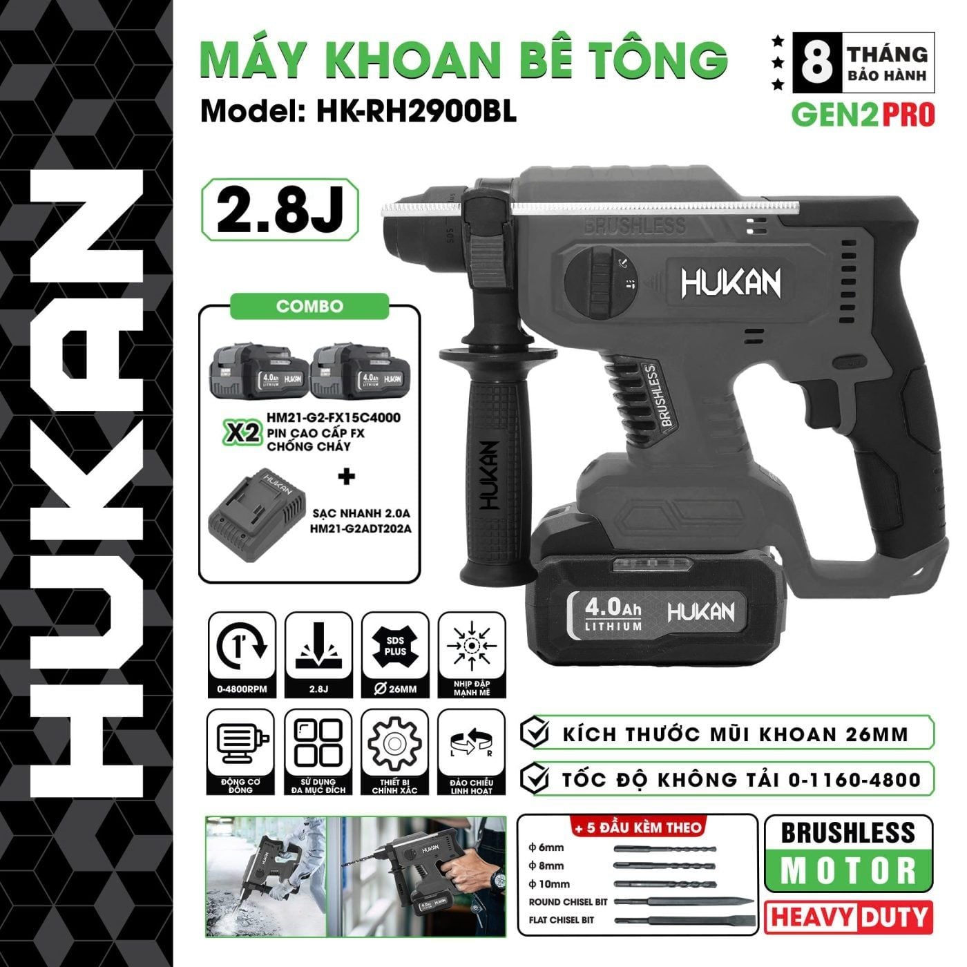  Máy khoan bê tông dùng pin 3 chức năng Gen 2 Pro HK-RH2900BL HUKAN 